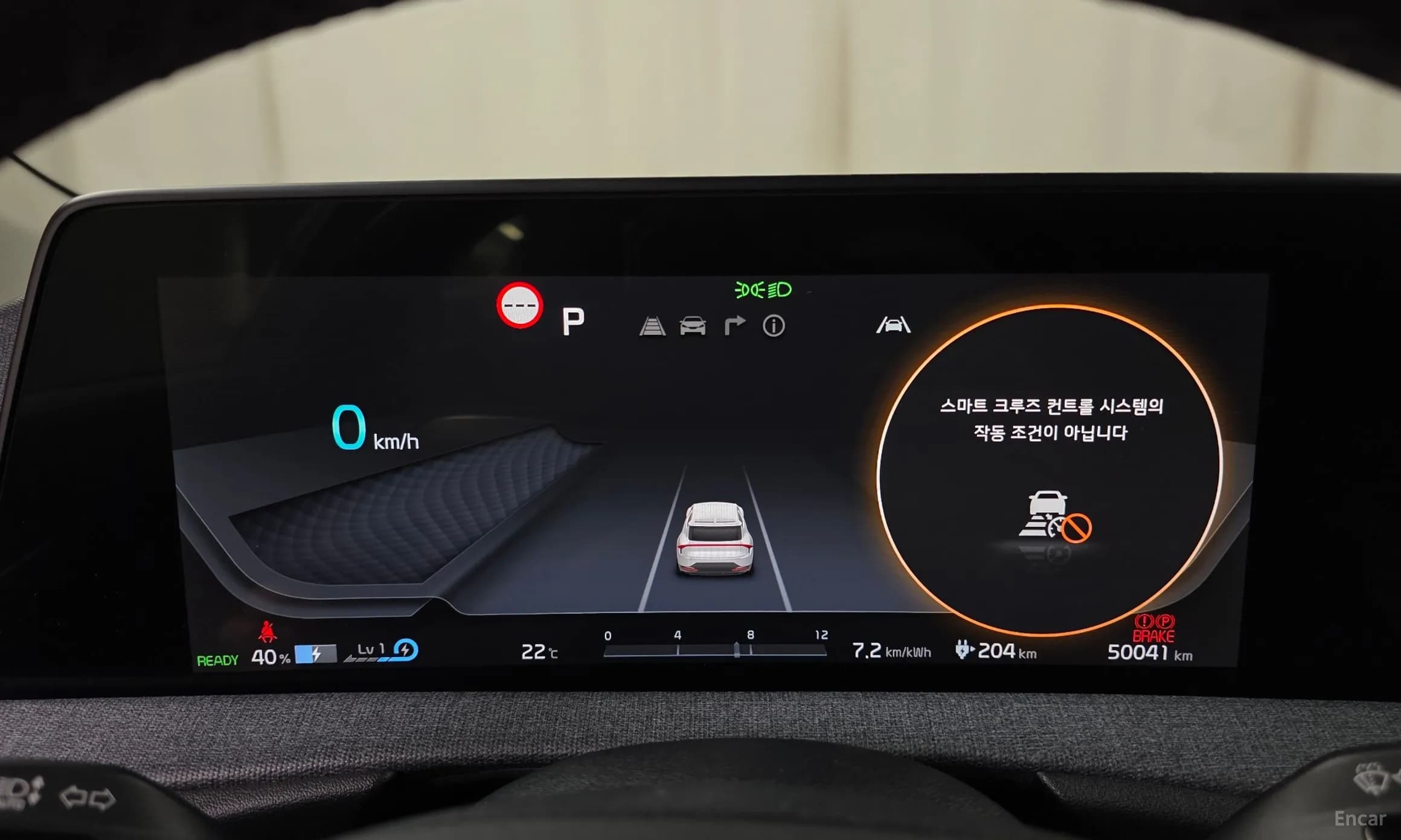 EV6