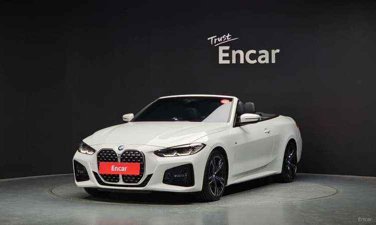 Series 4 (G22)