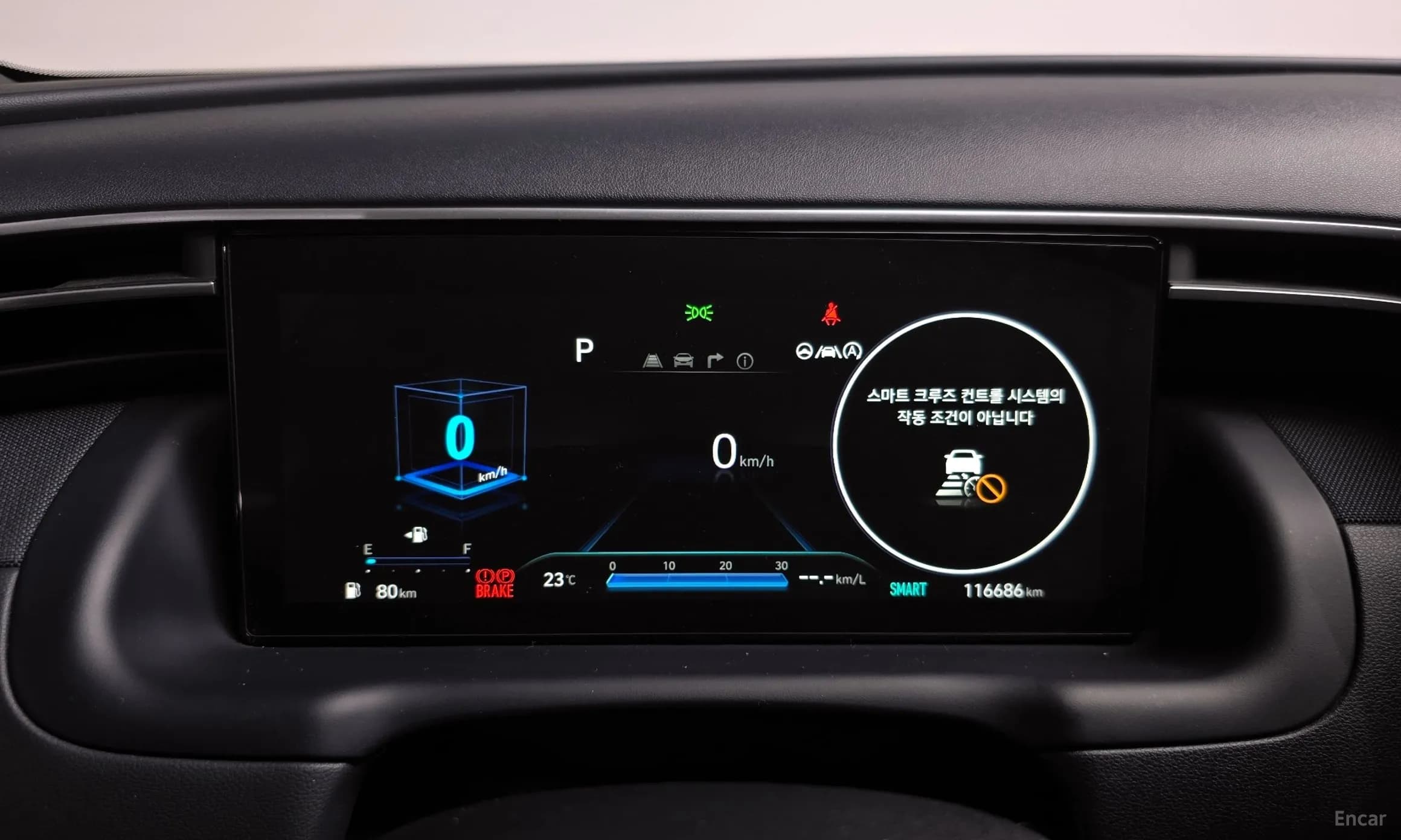Tucson (NX4)