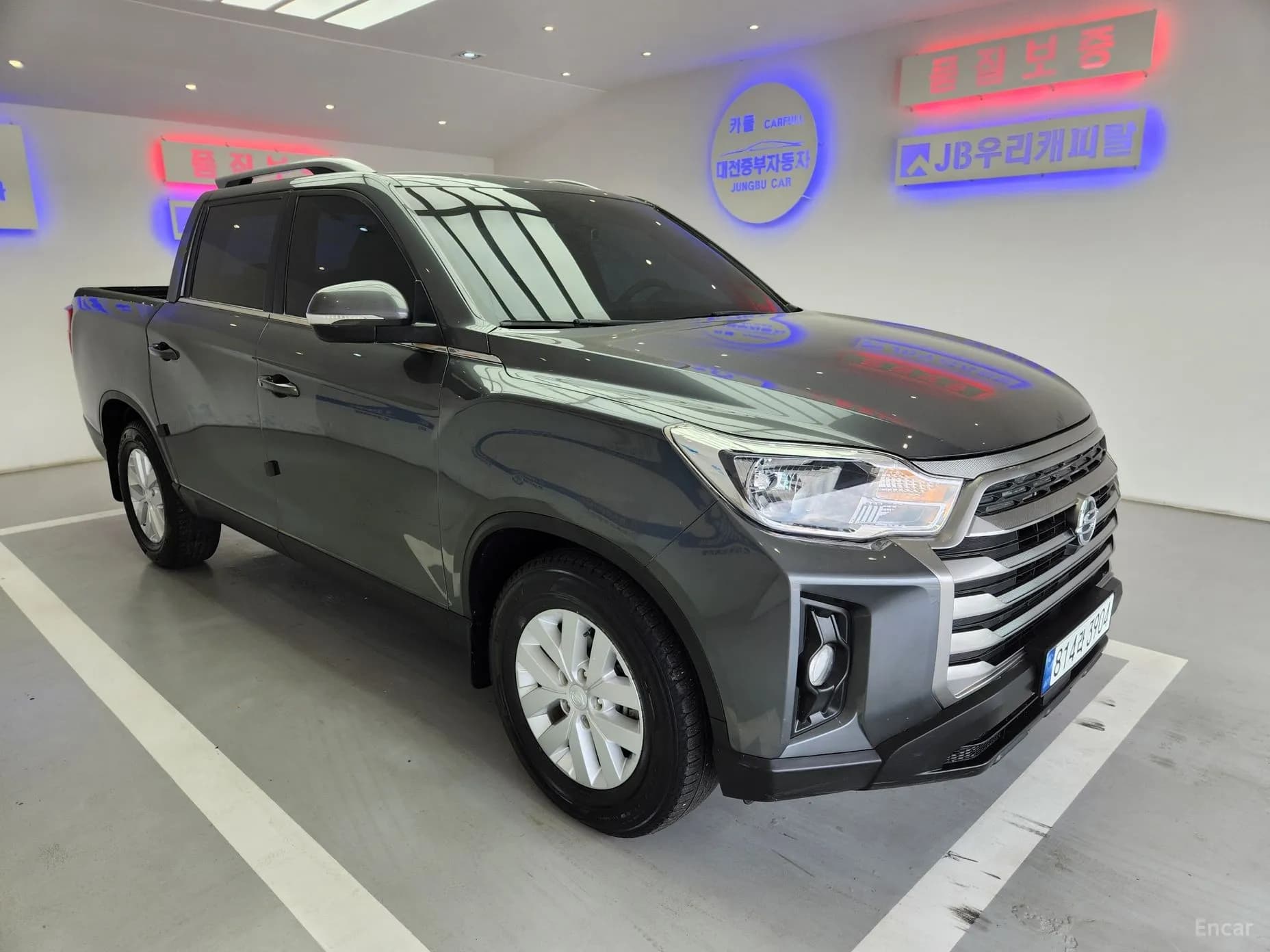 Rexton Sports