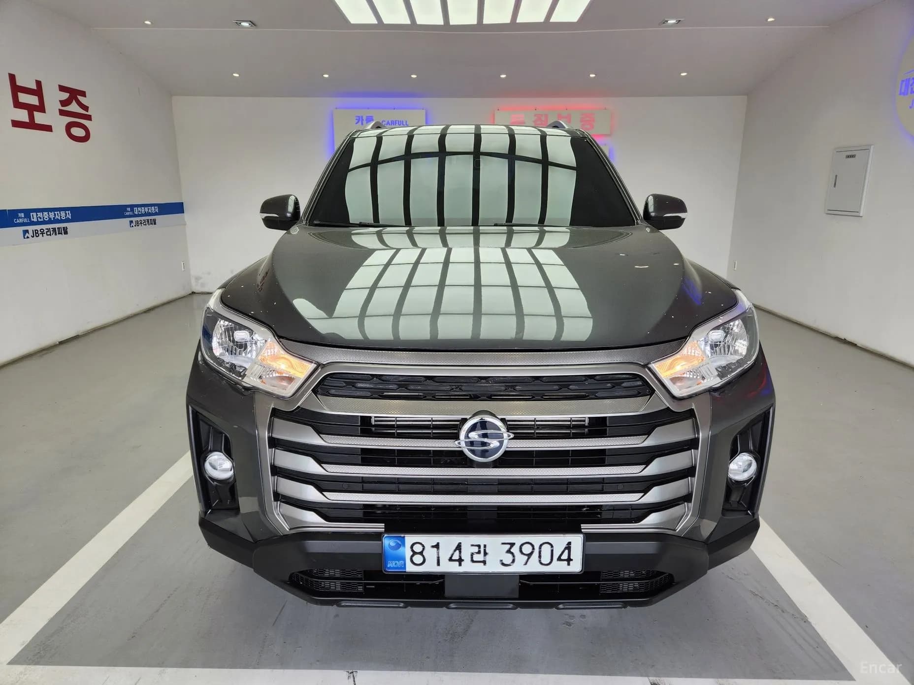 Rexton Sports