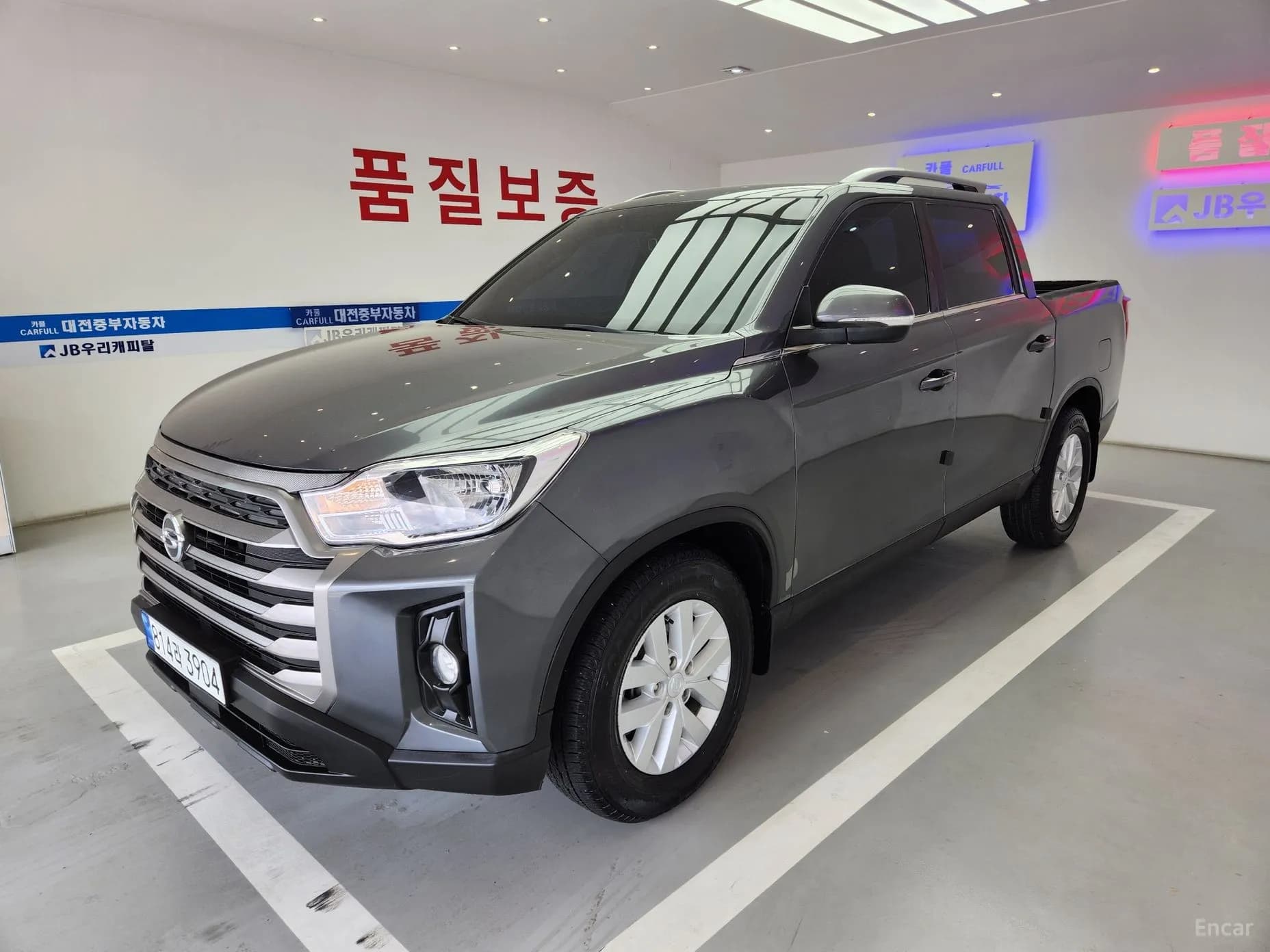 Rexton Sports