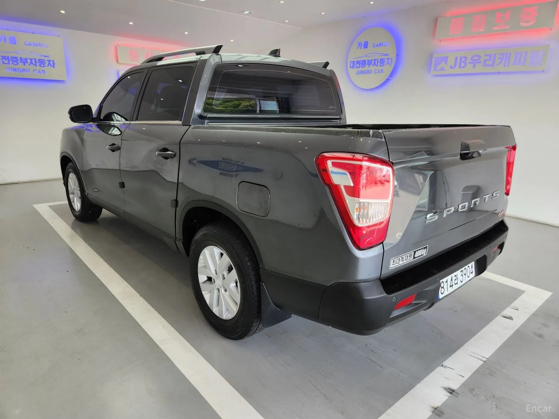 Rexton Sports