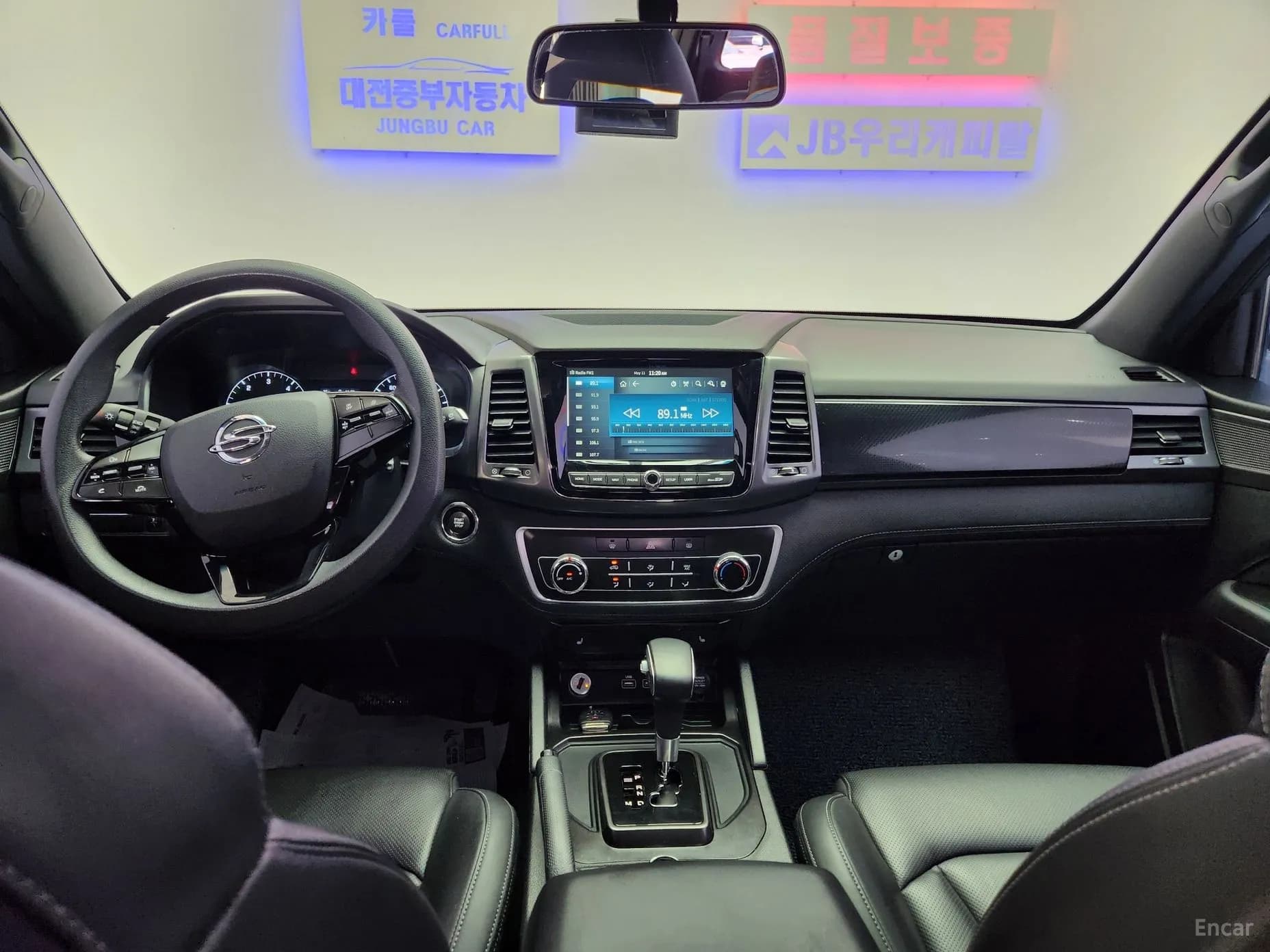 Rexton Sports