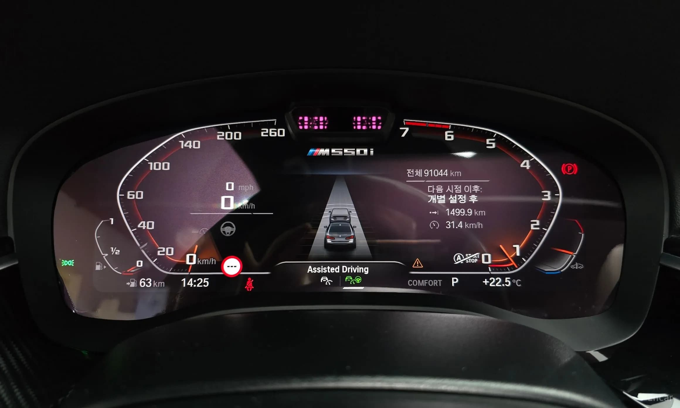5 Series (G30)