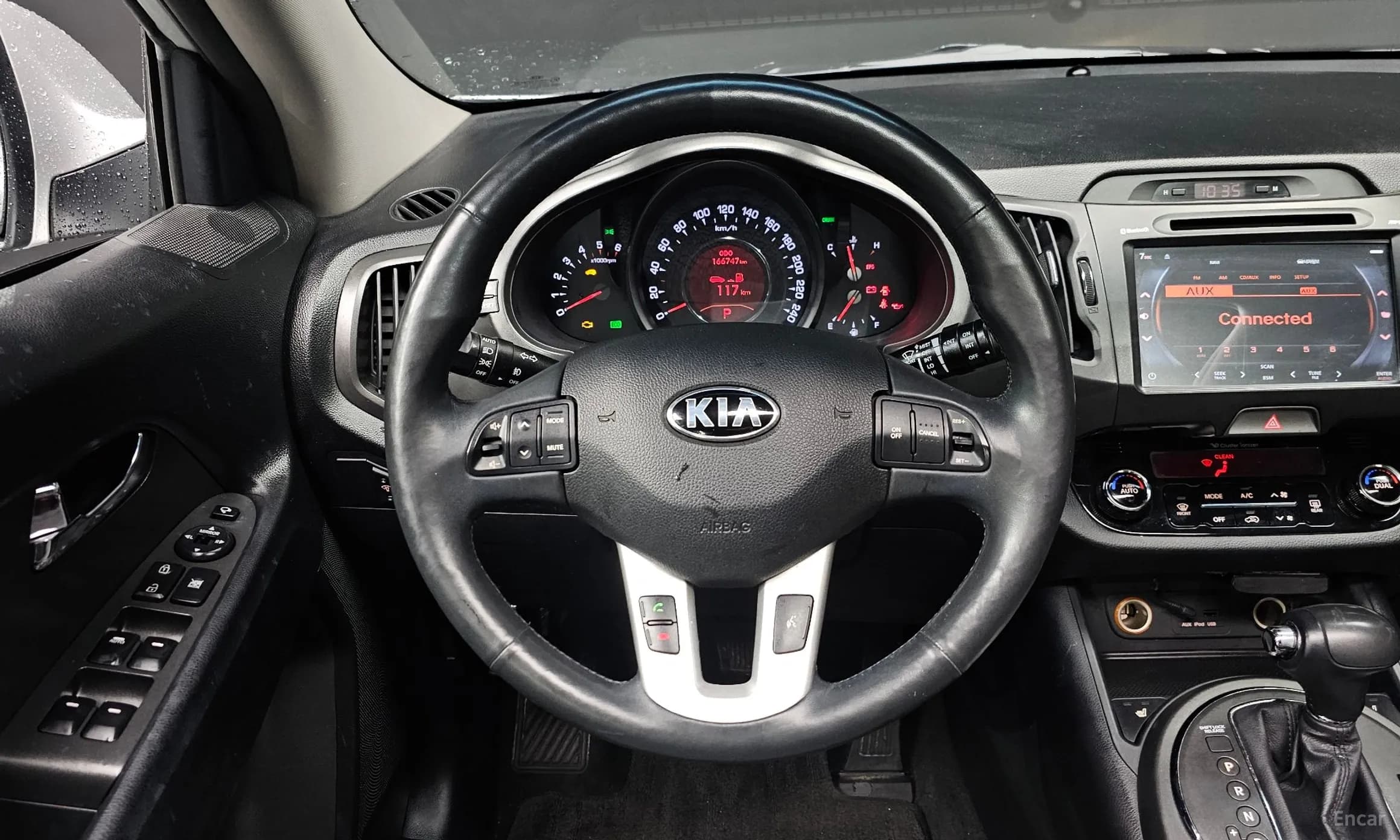 Sportage R