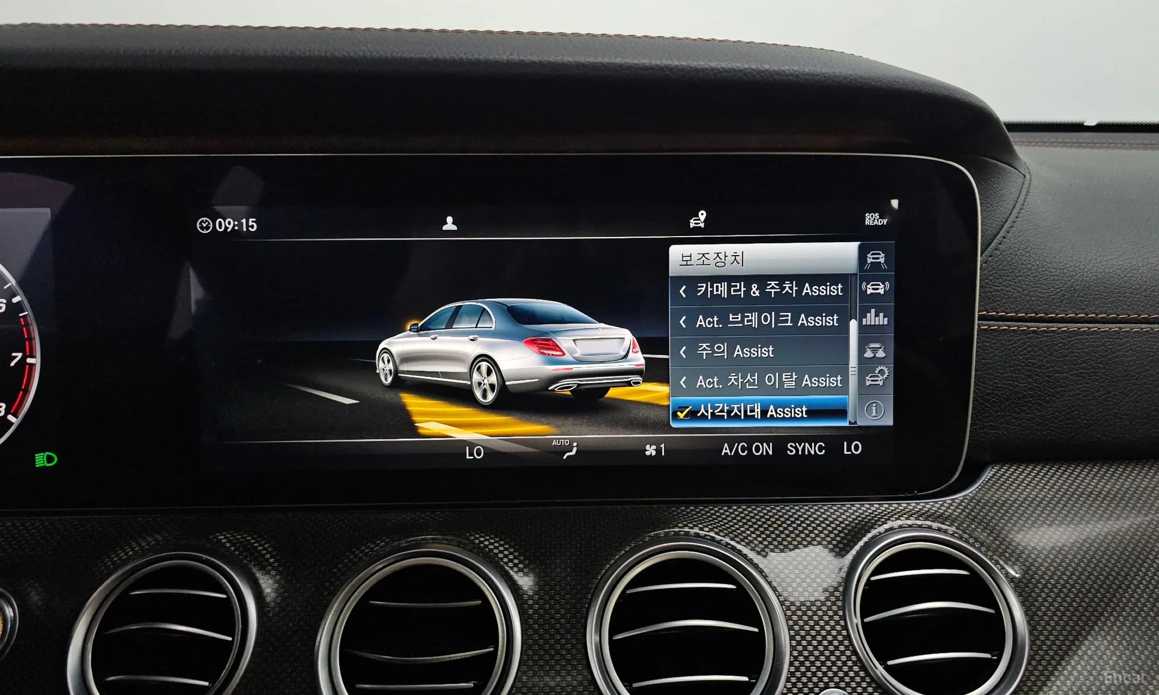 E-Class W213