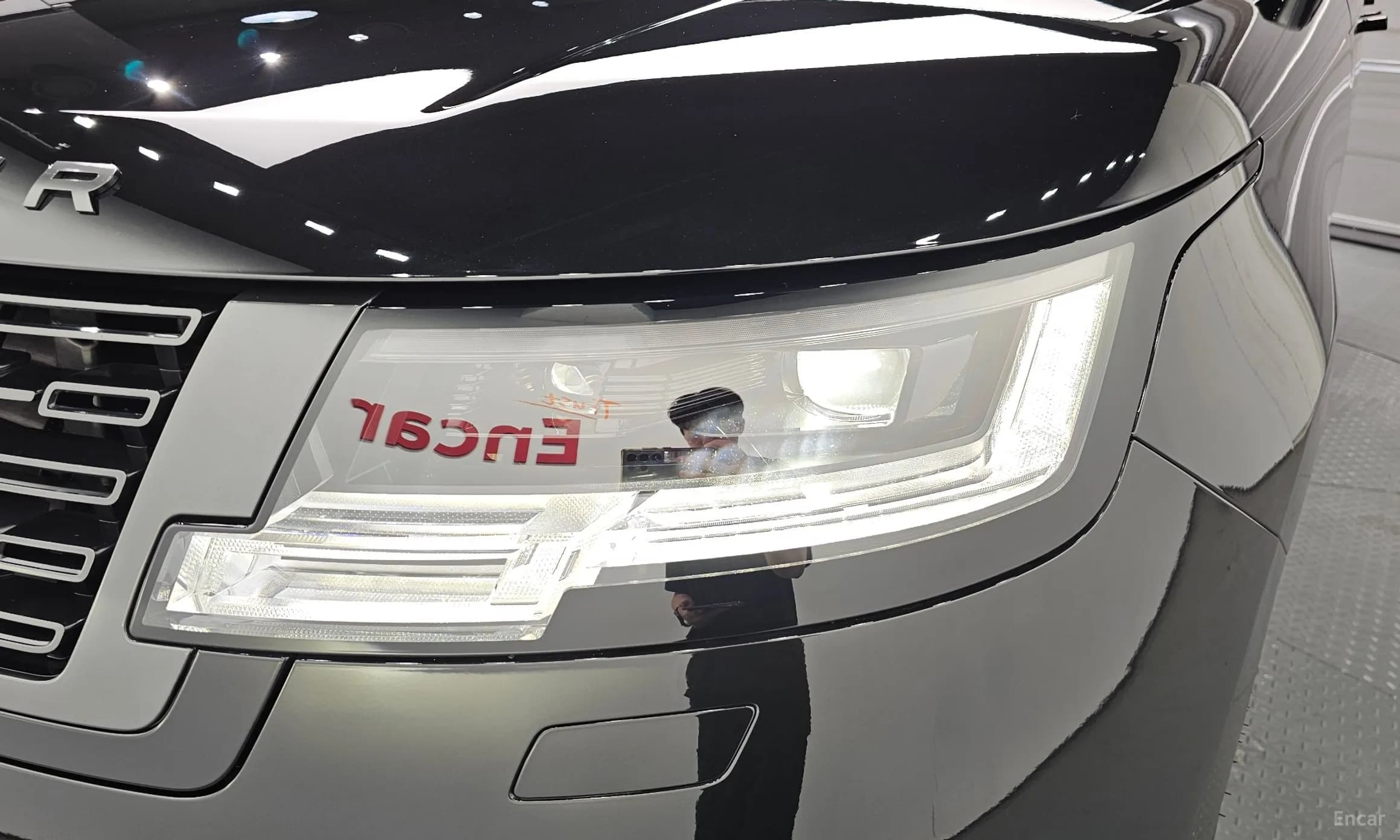 Range Rover 5th Generation