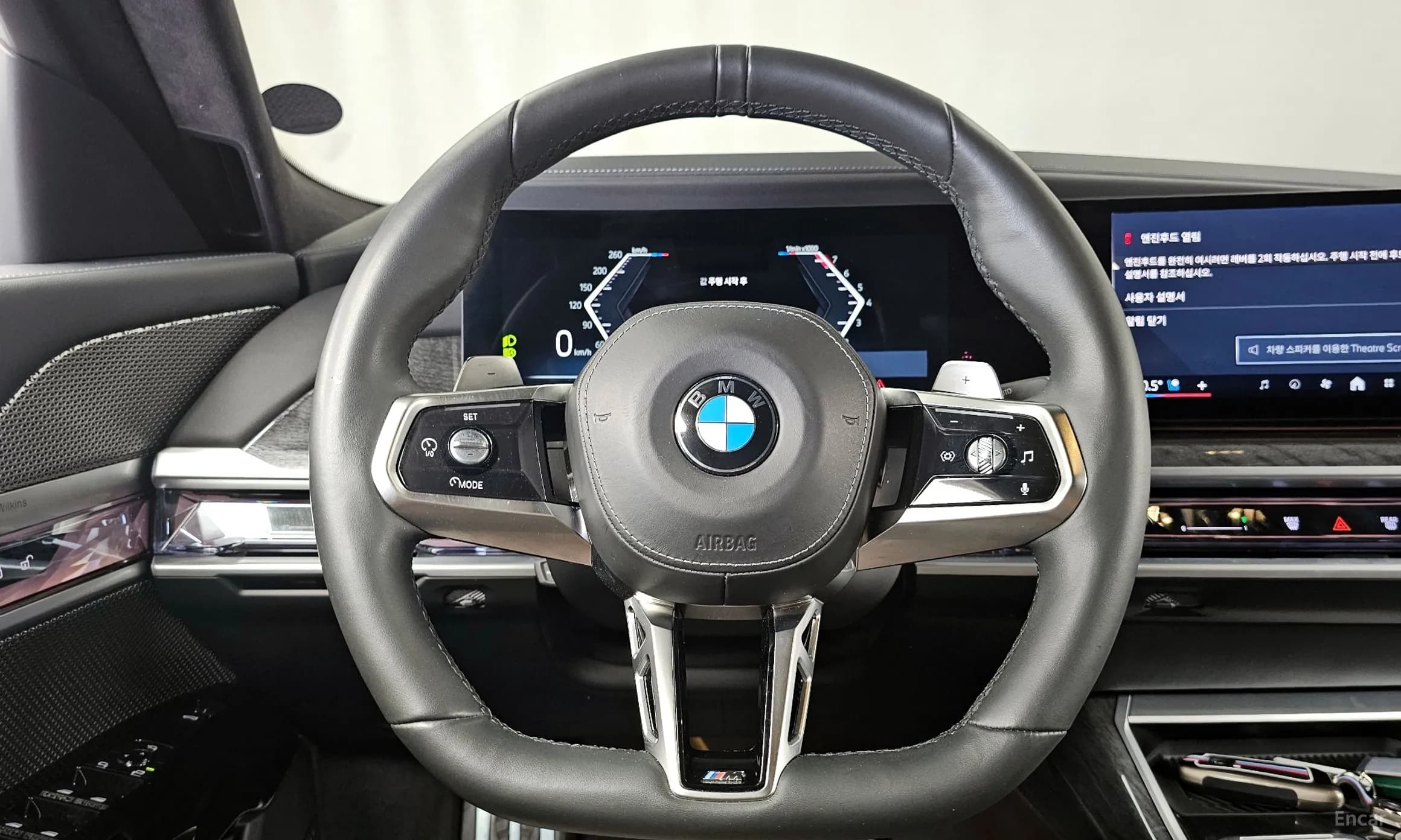7 Series (G70)
