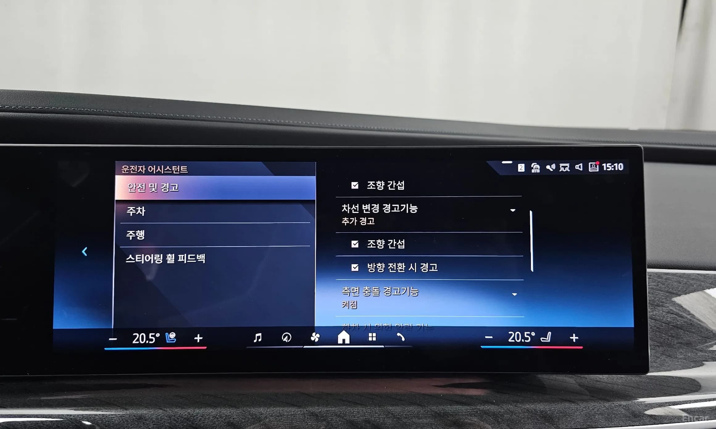 7 Series (G70)