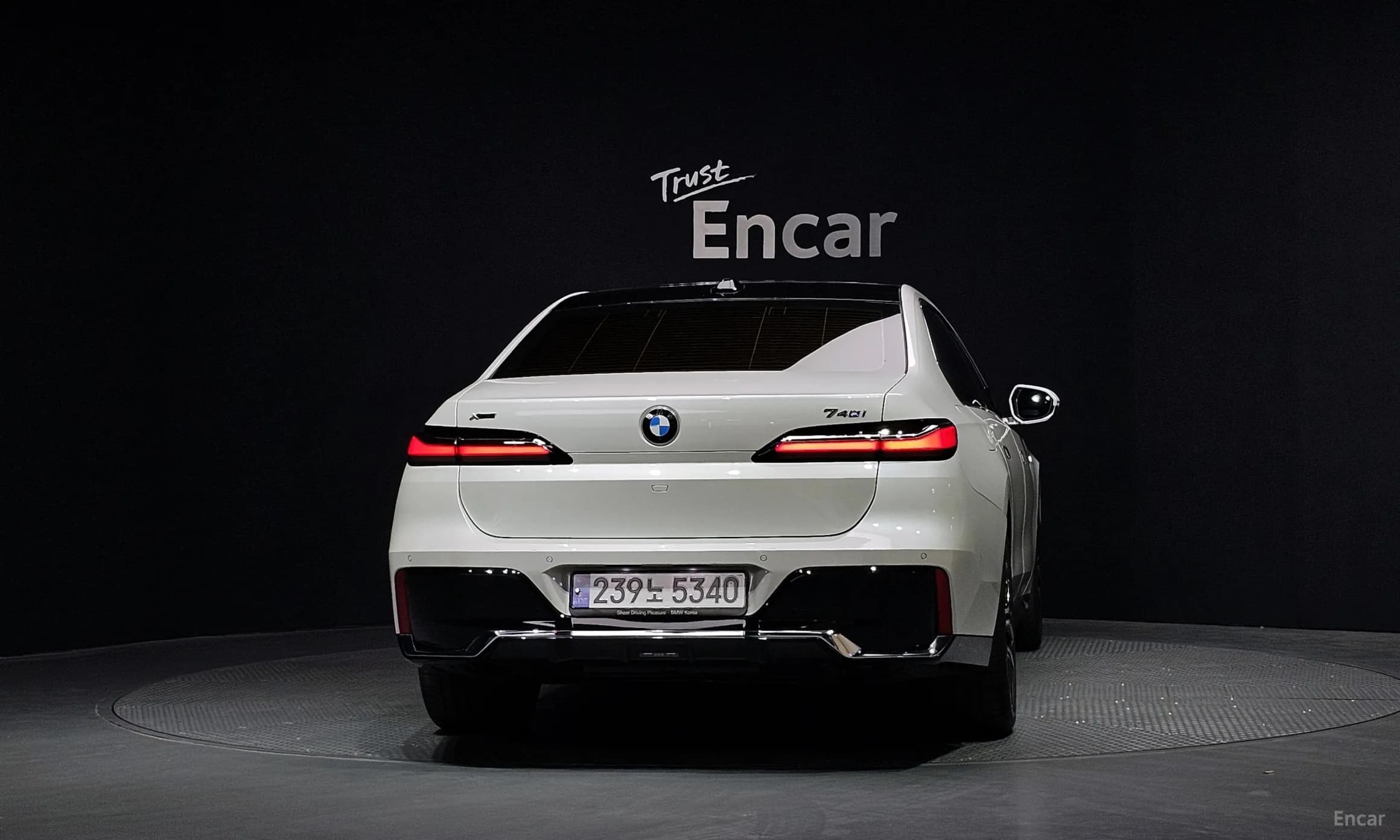 7 Series (G70)