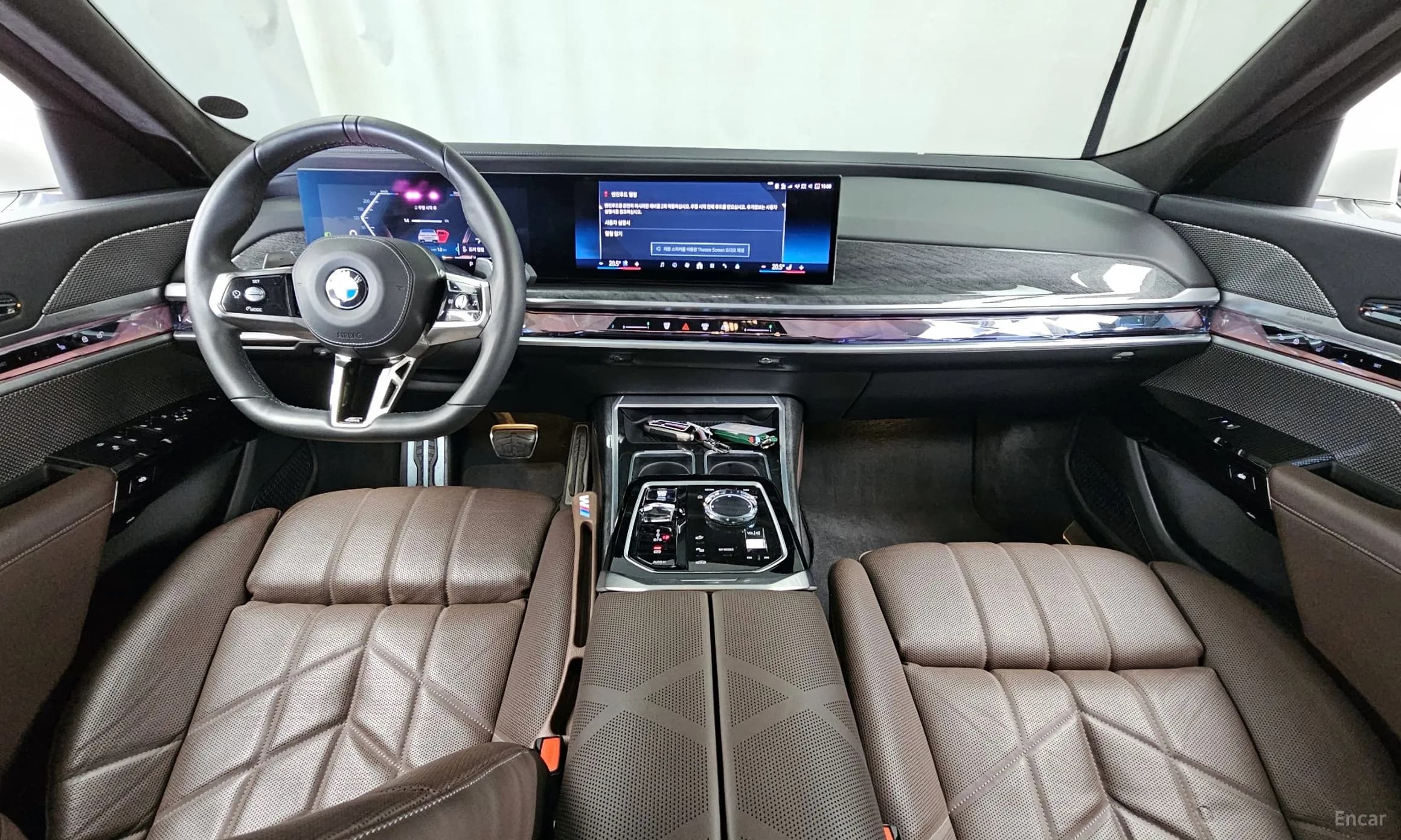 7 Series (G70)