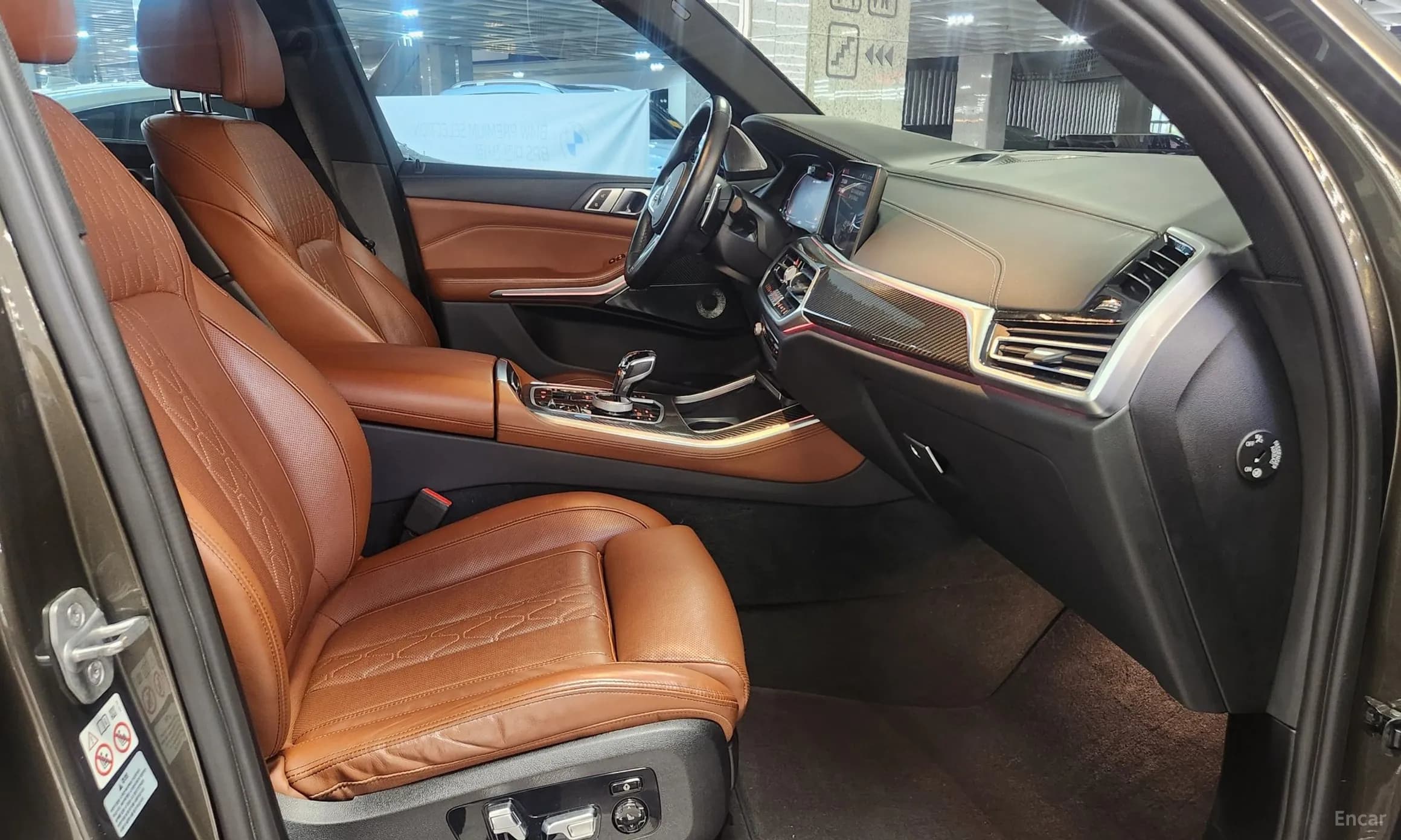 X5 (G05)