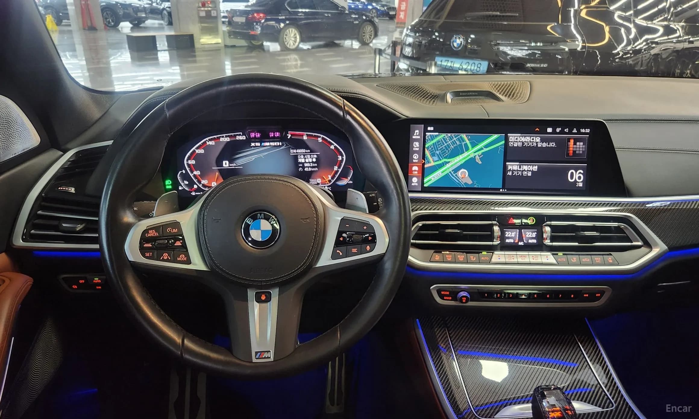 X5 (G05)