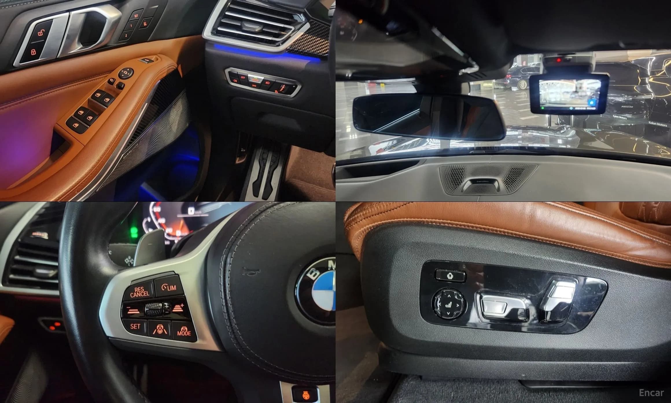 X5 (G05)