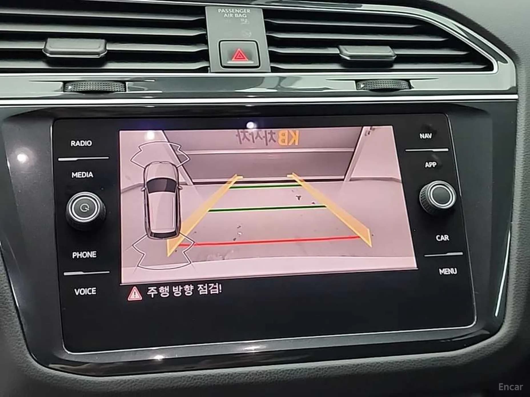 Tiguan 2nd Generation