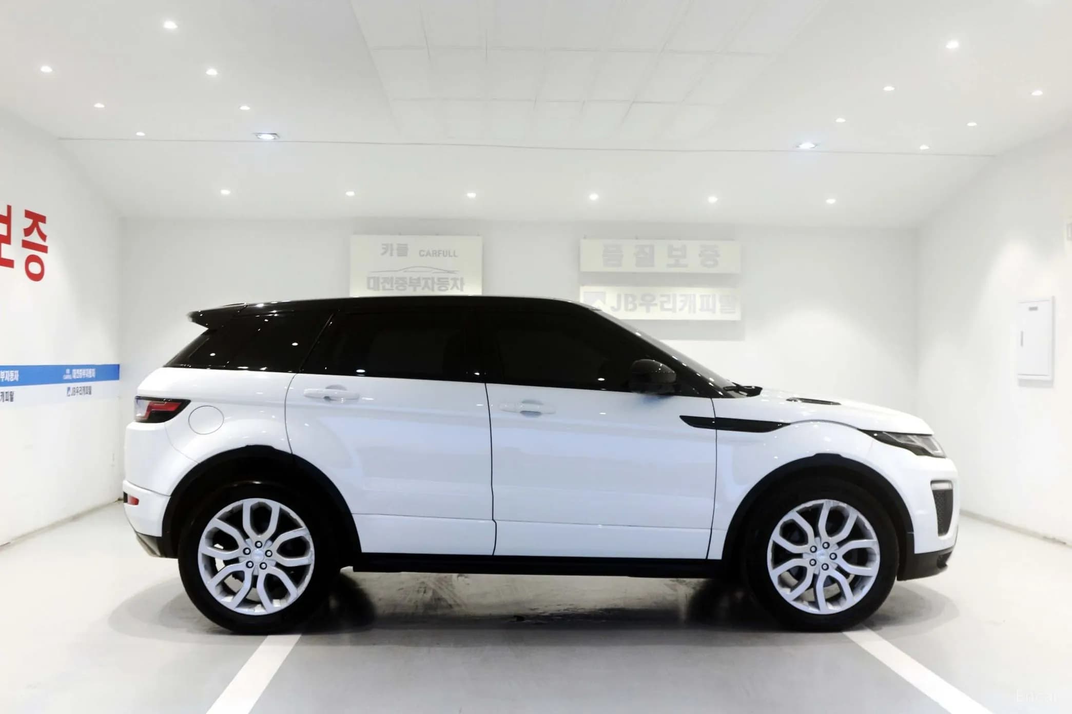 Range Rover Evoque