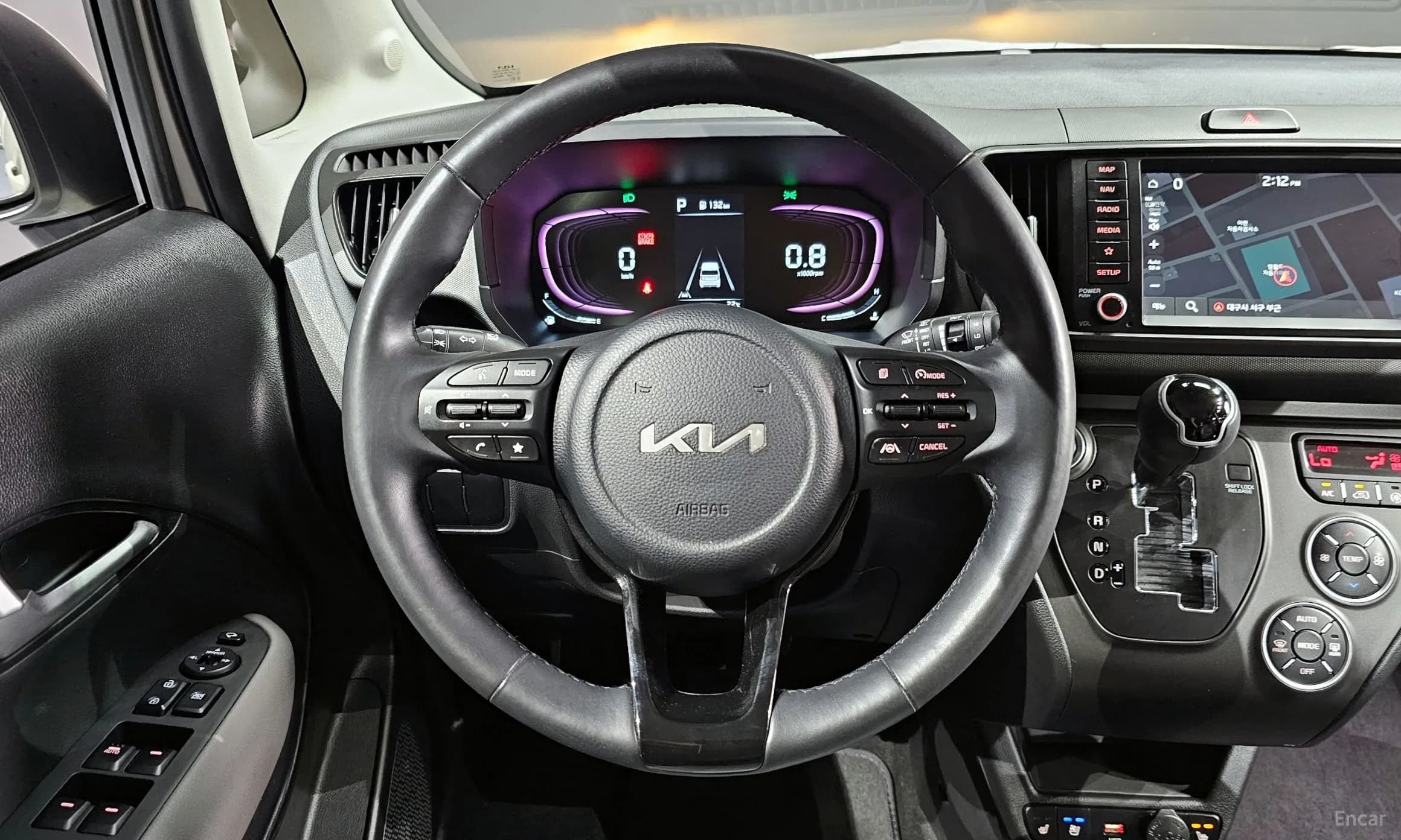 Kia Ray