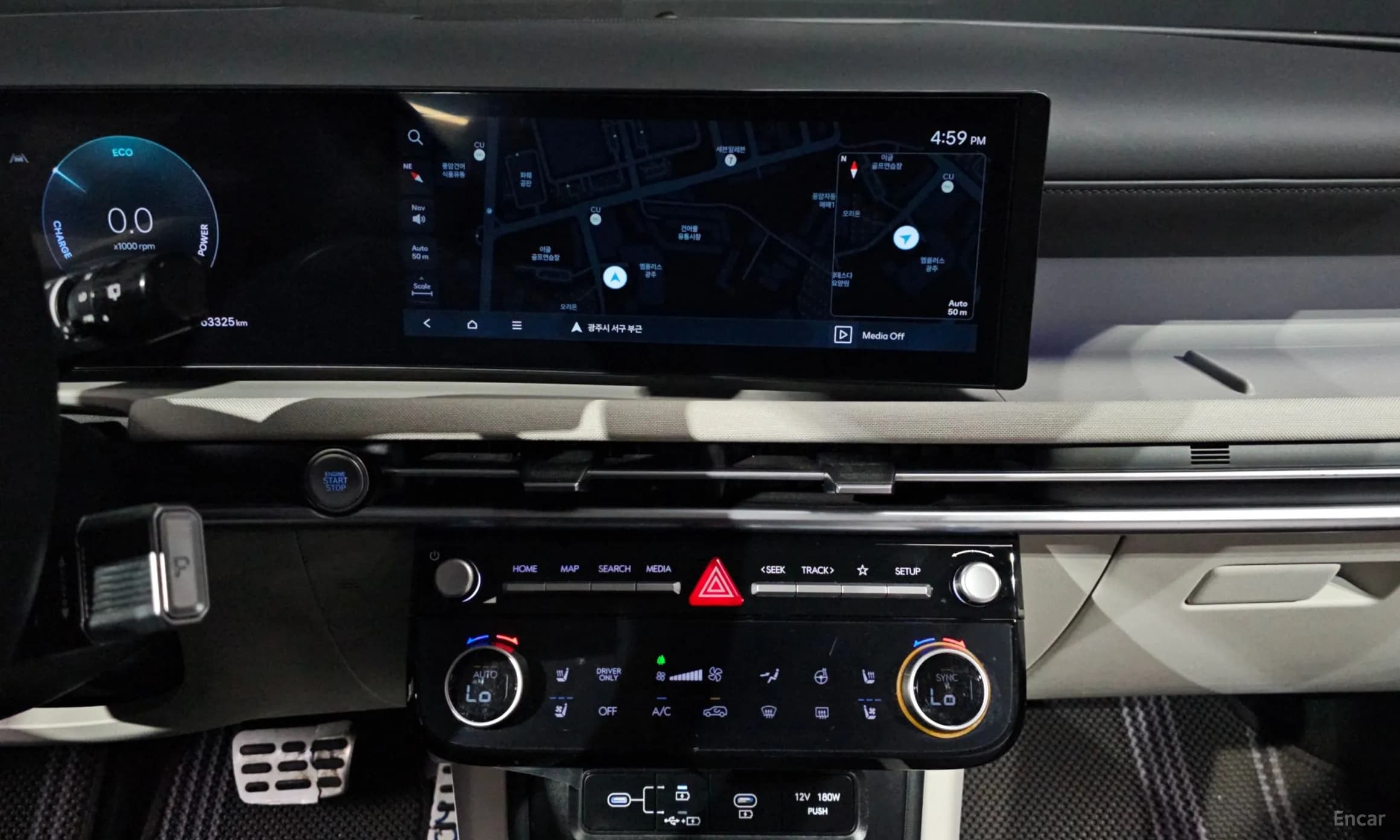 Tucson Hybrid (NX4)