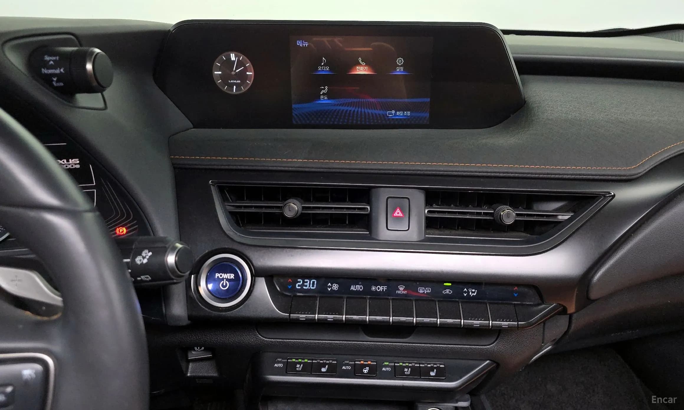 UX300e