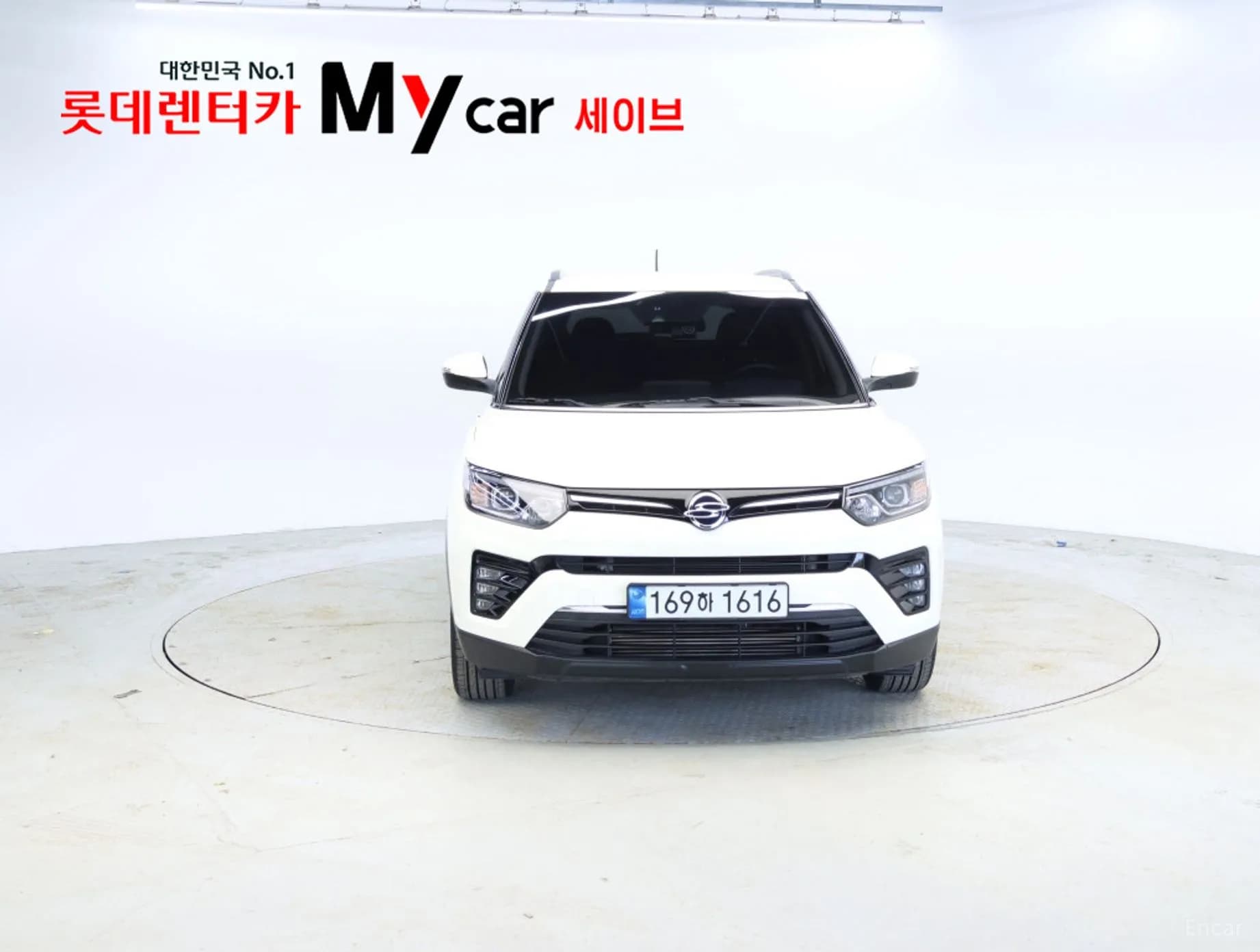 Berry New Tivoli