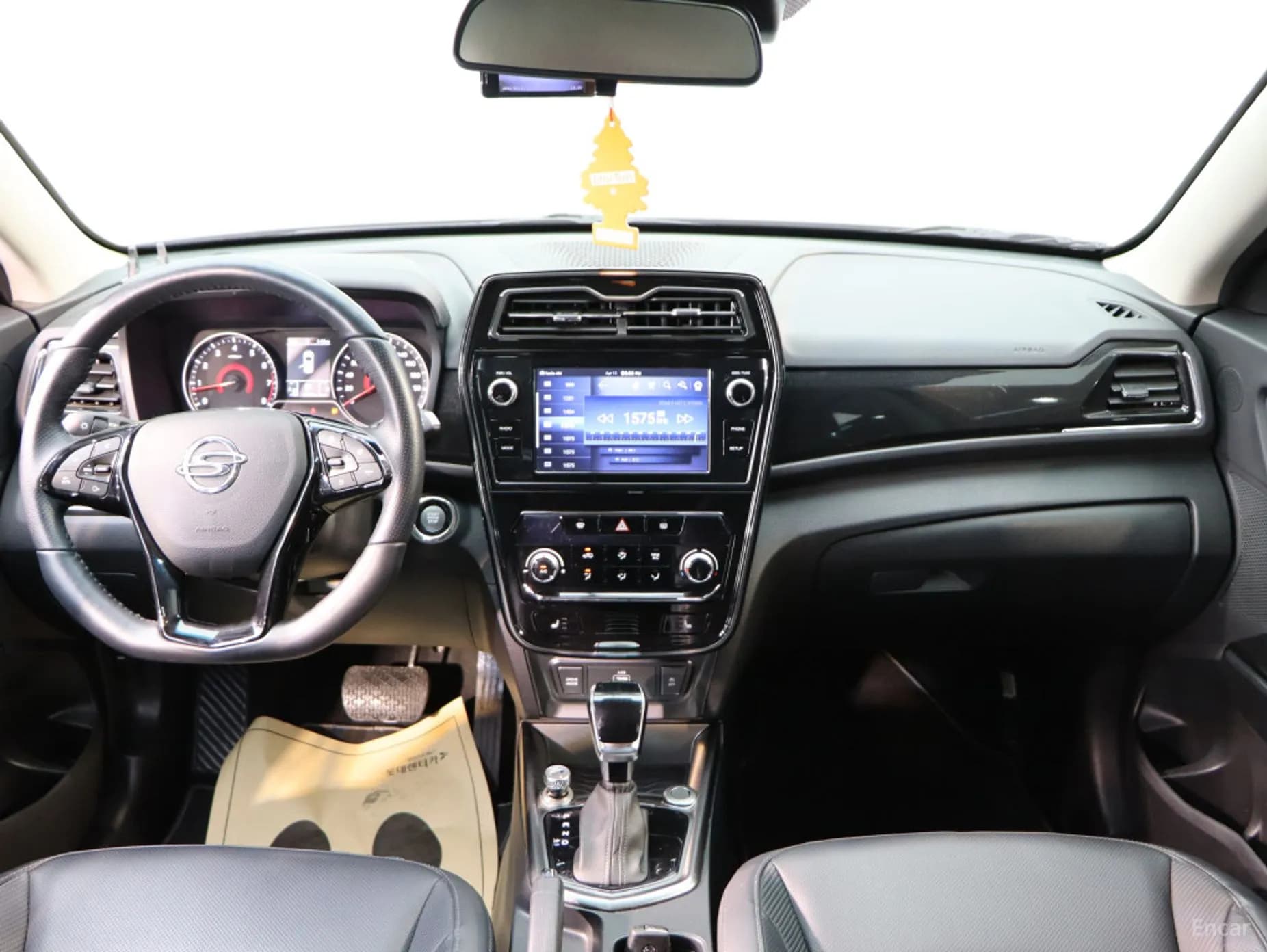 Berry New Tivoli