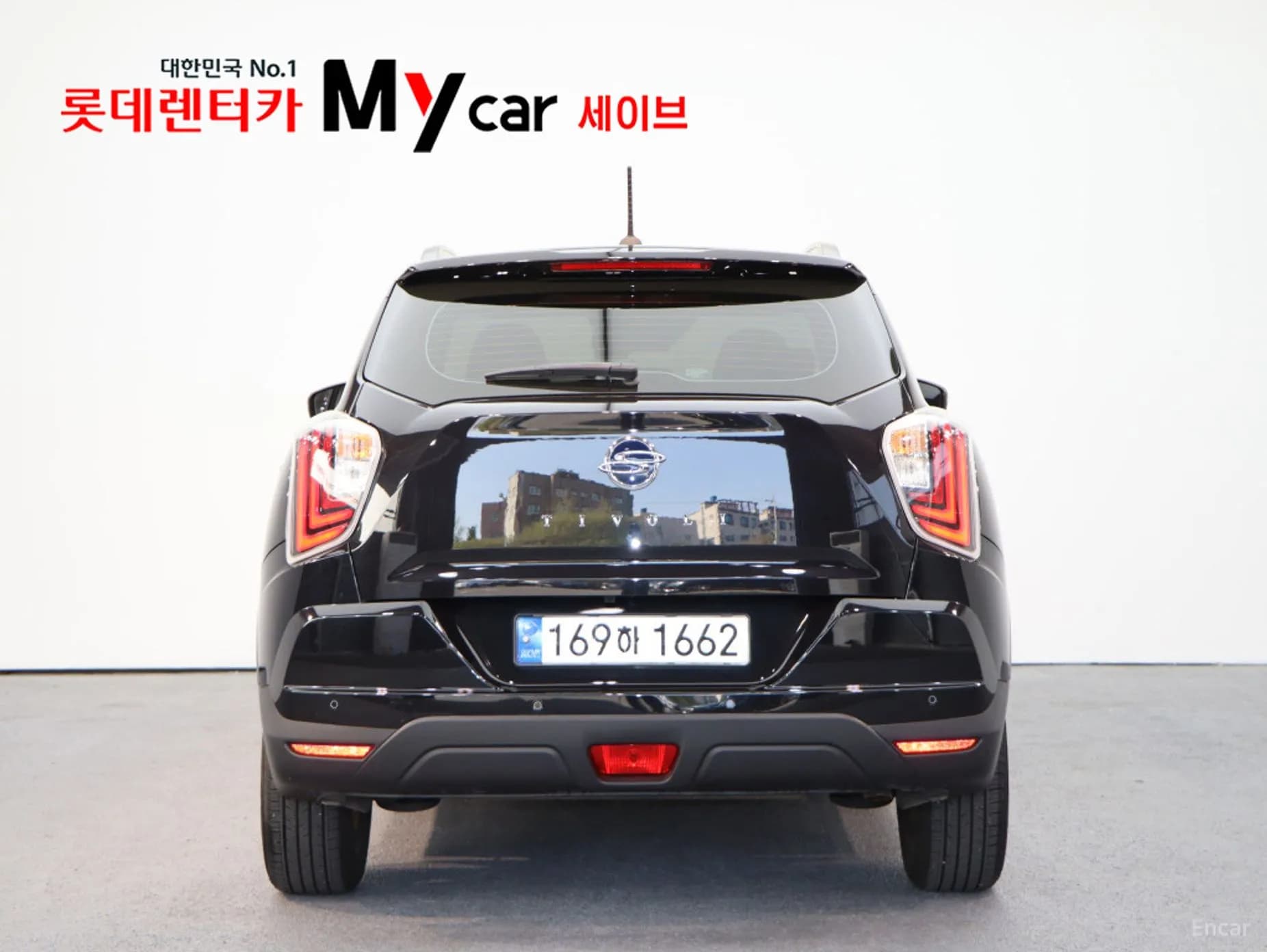 Berry New Tivoli