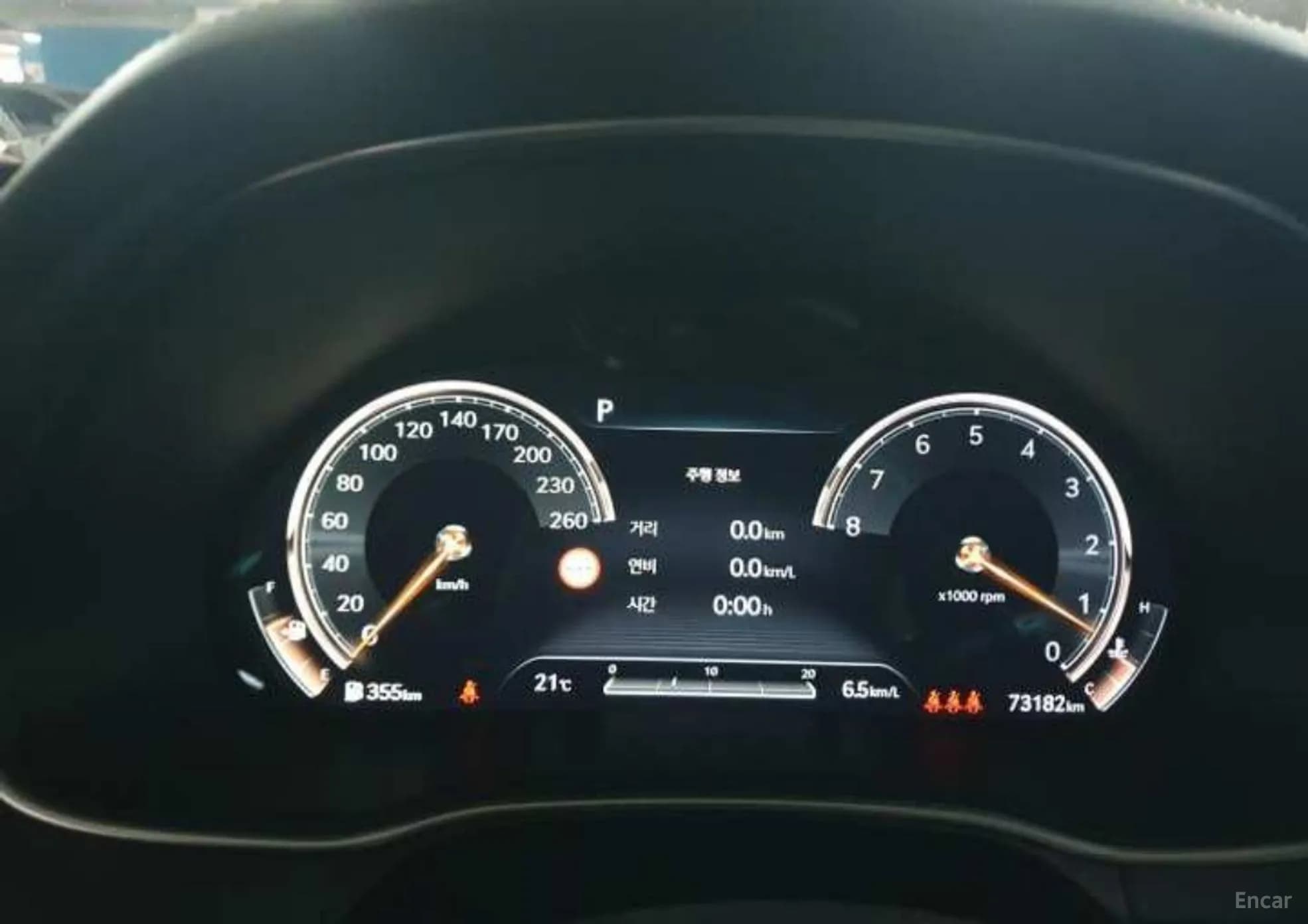 GV80