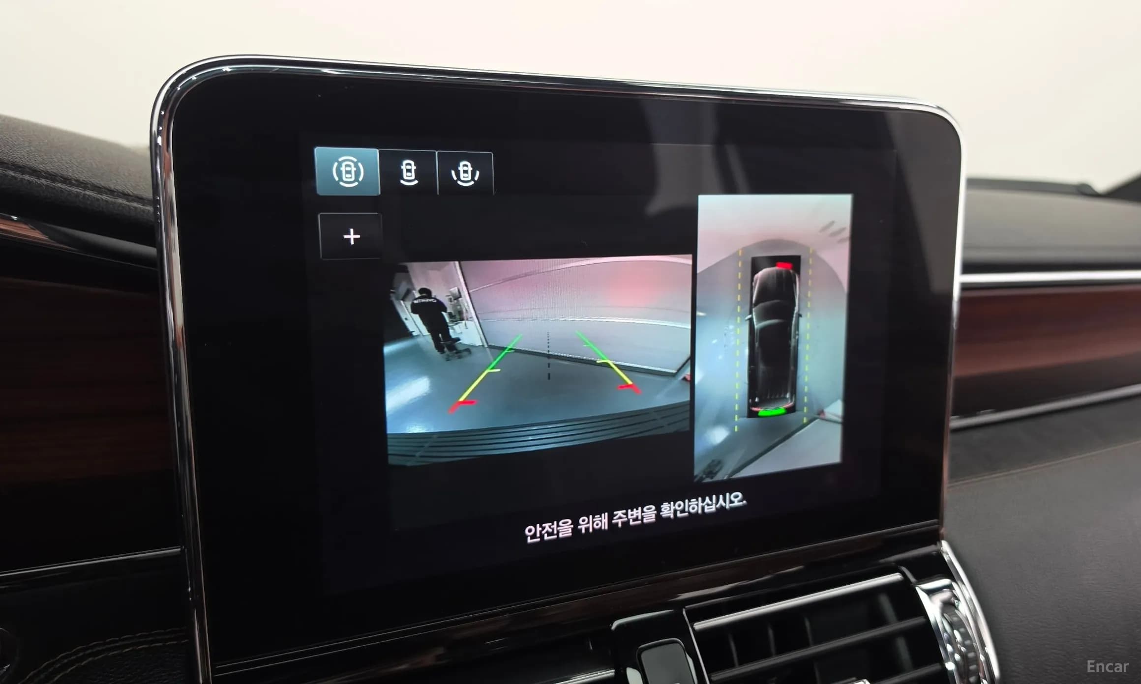 Navigator 4th generation