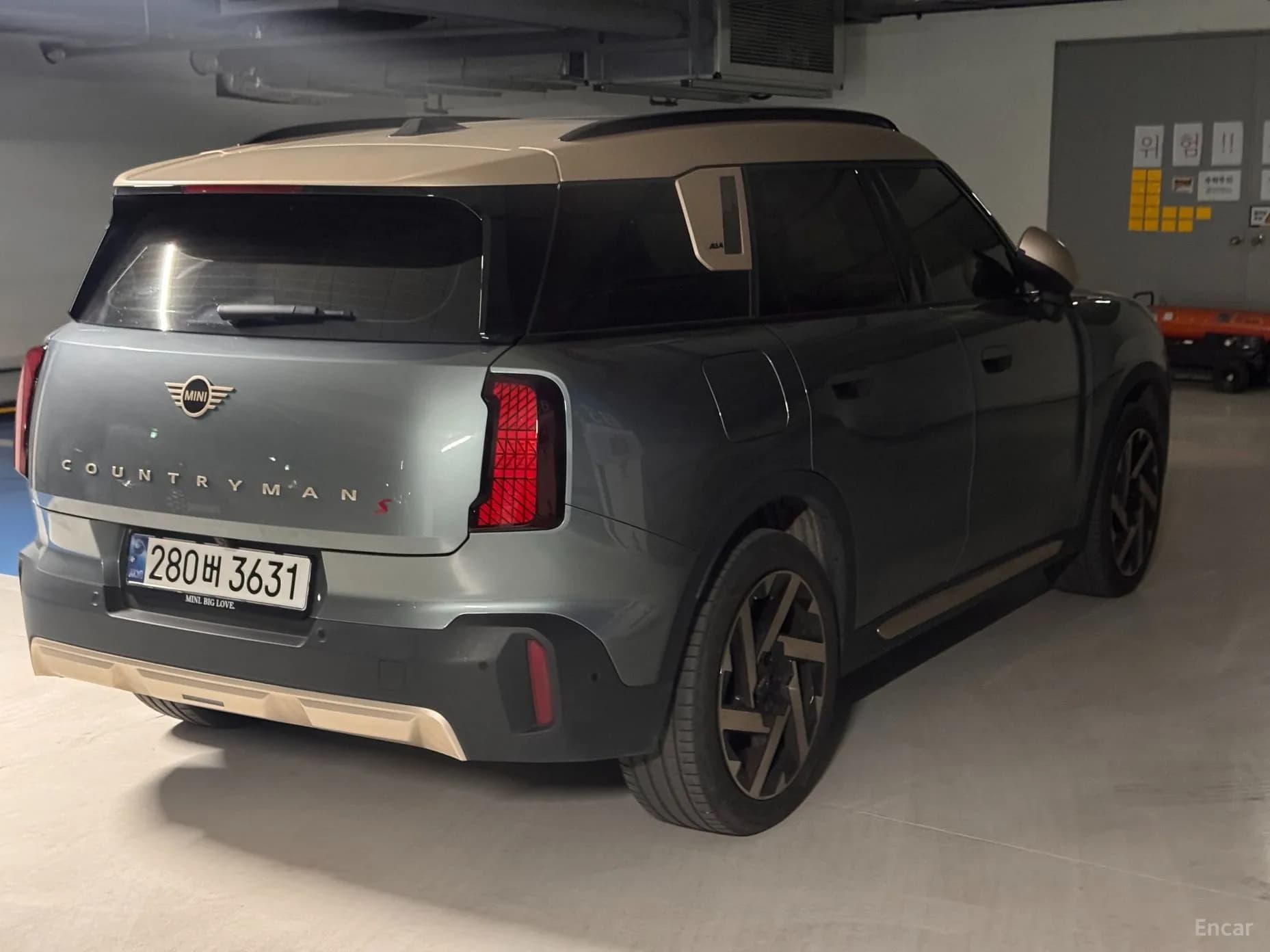 Cooper S Countryman 3rd Generation