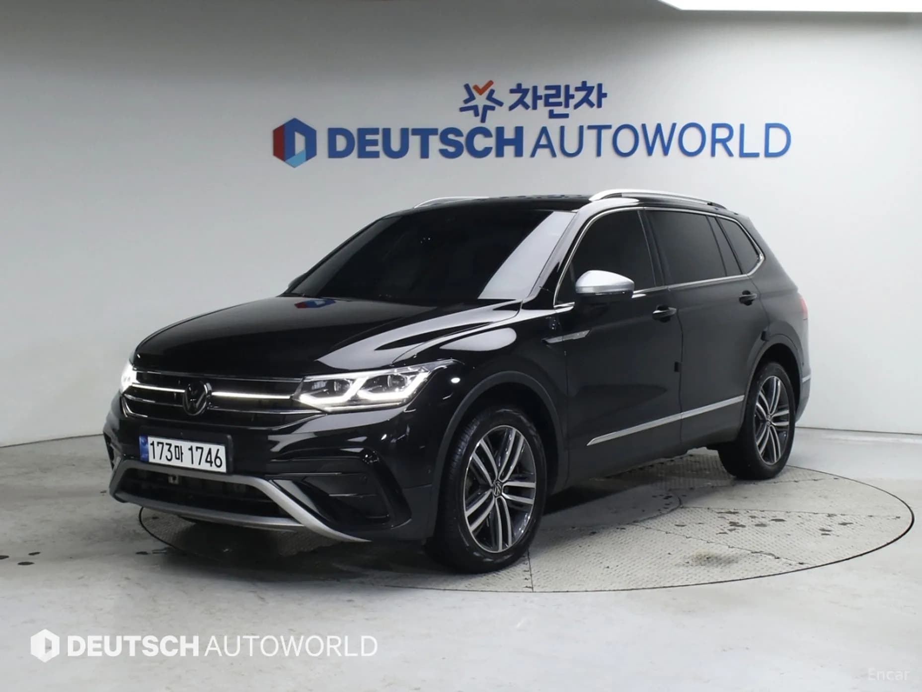 Tiguan All Space