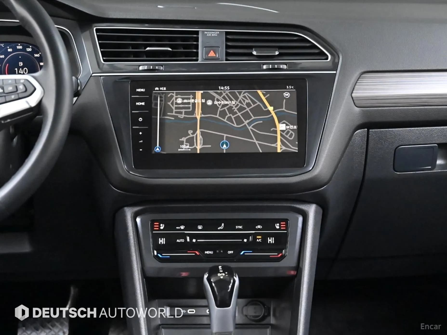 Tiguan All Space