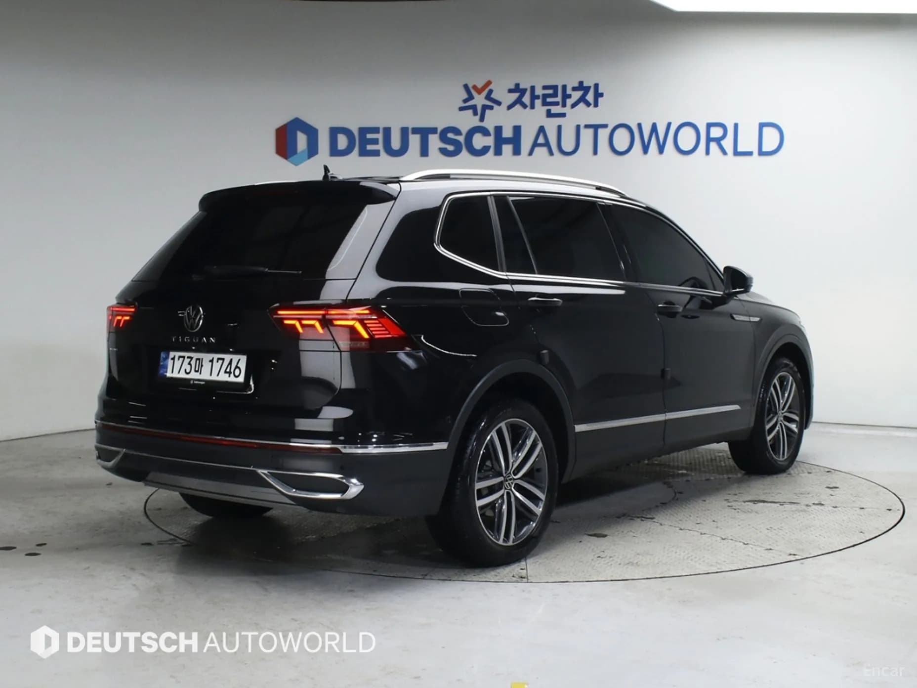 Tiguan All Space