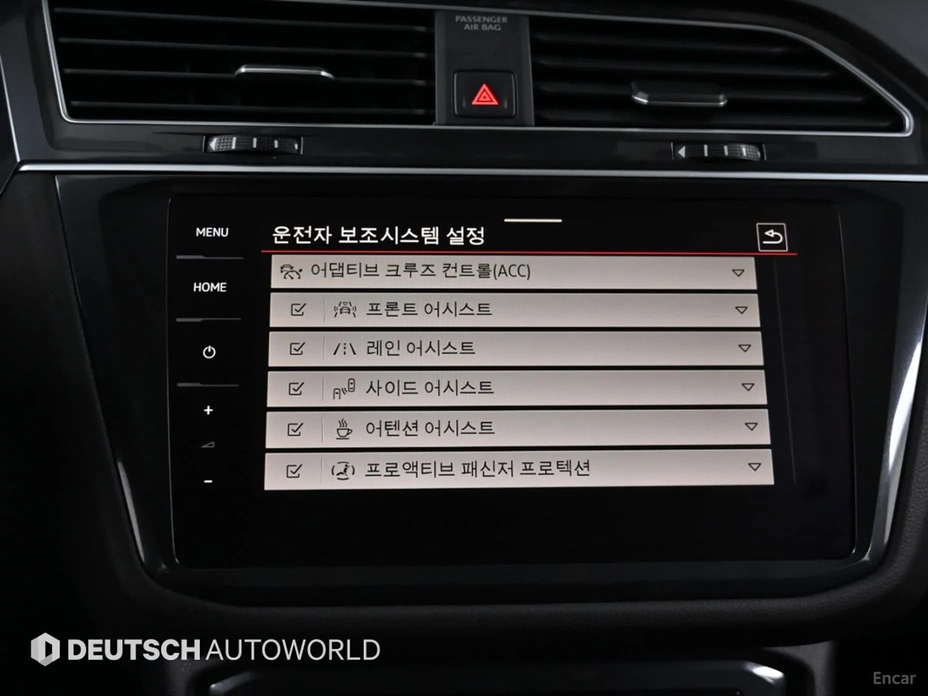 Tiguan All Space