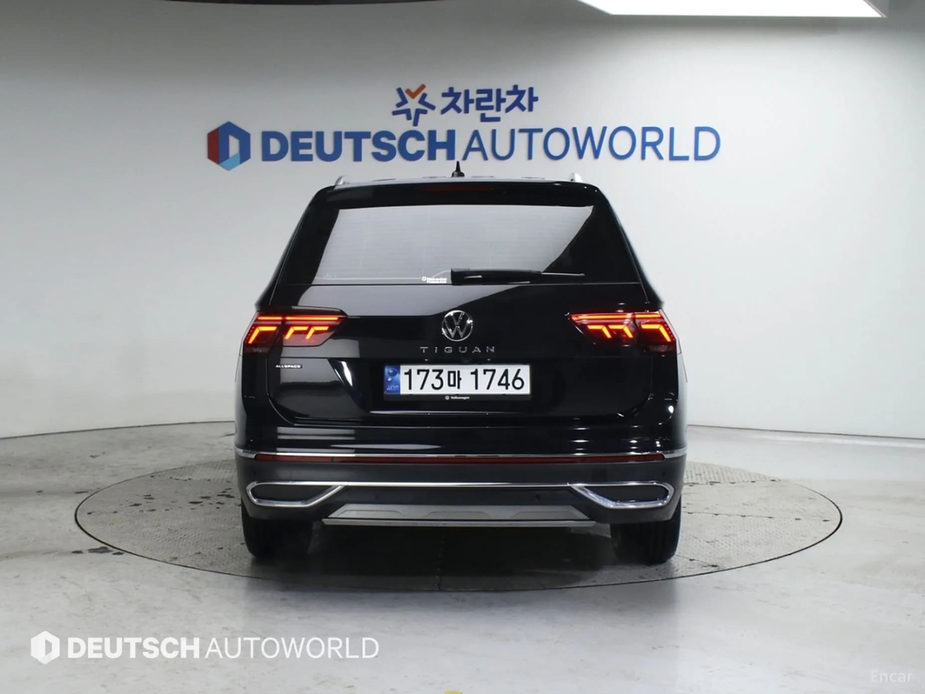 Tiguan All Space