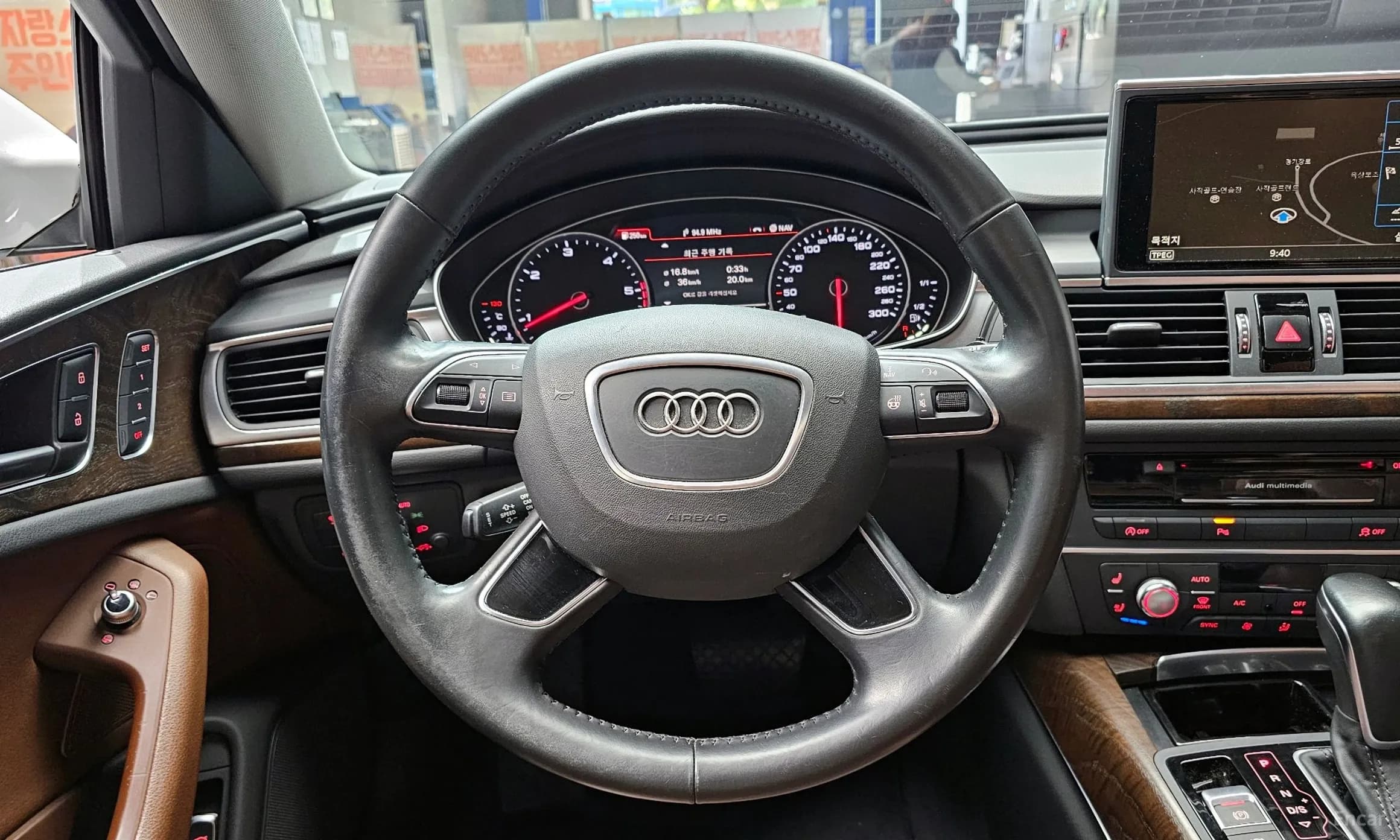 New A6