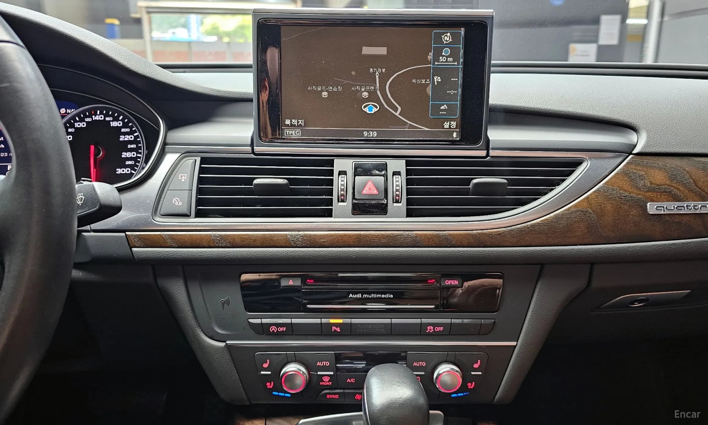 New A6