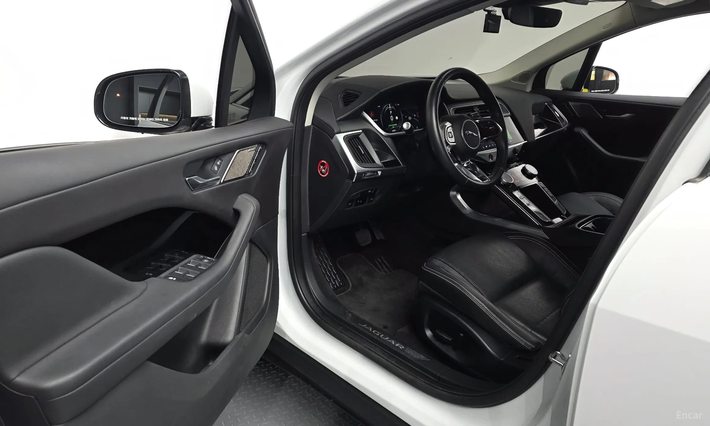 I-PACE