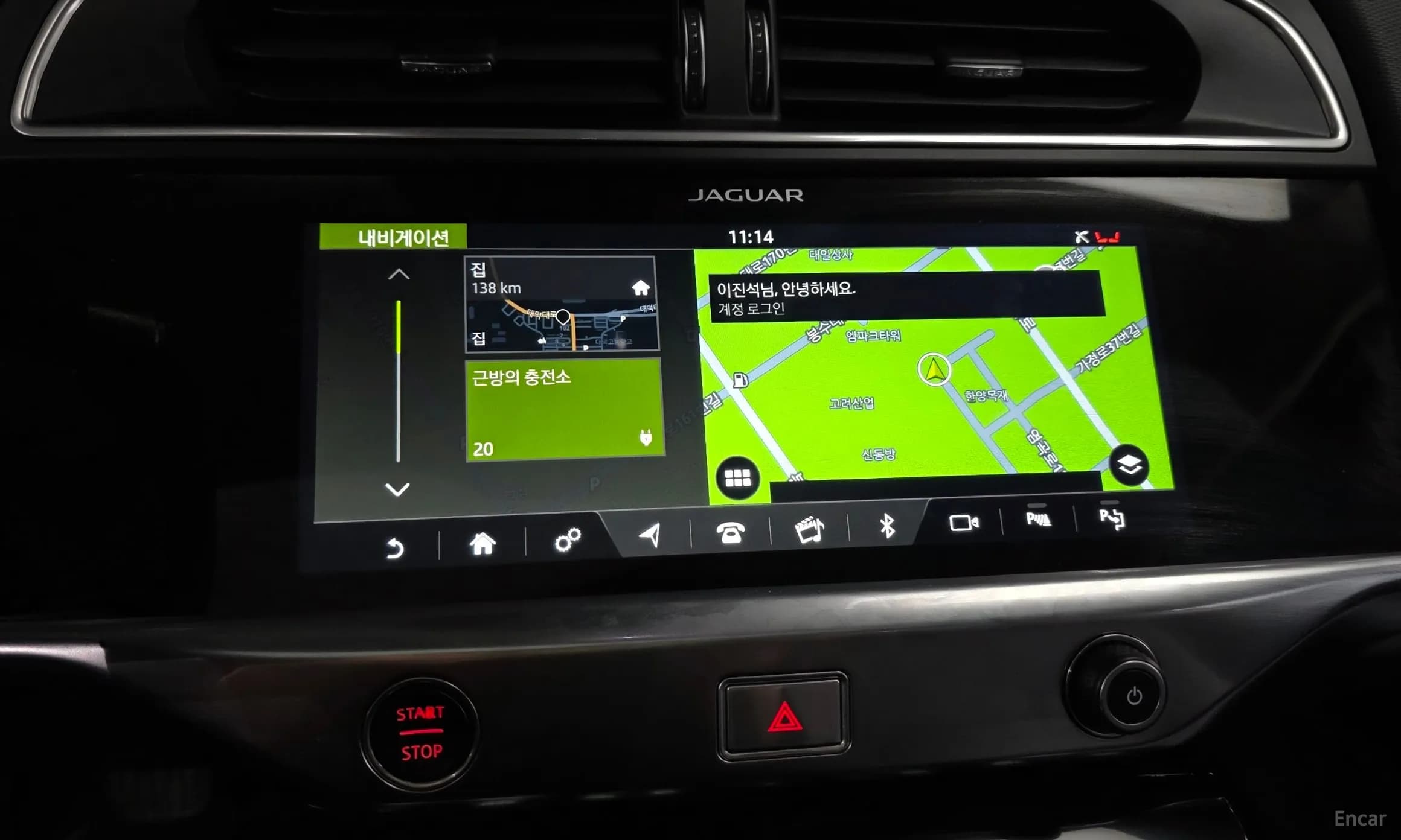 I-PACE