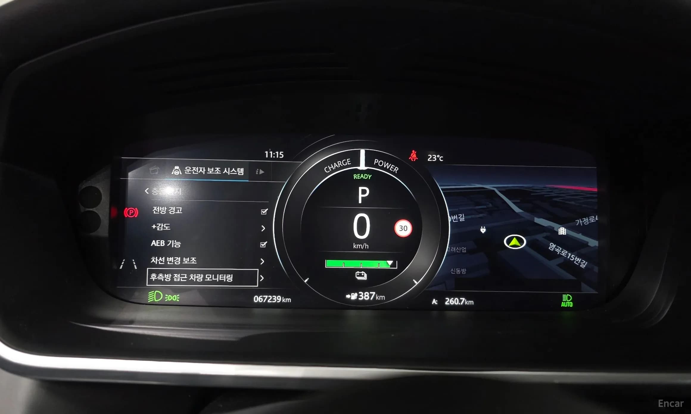 I-PACE