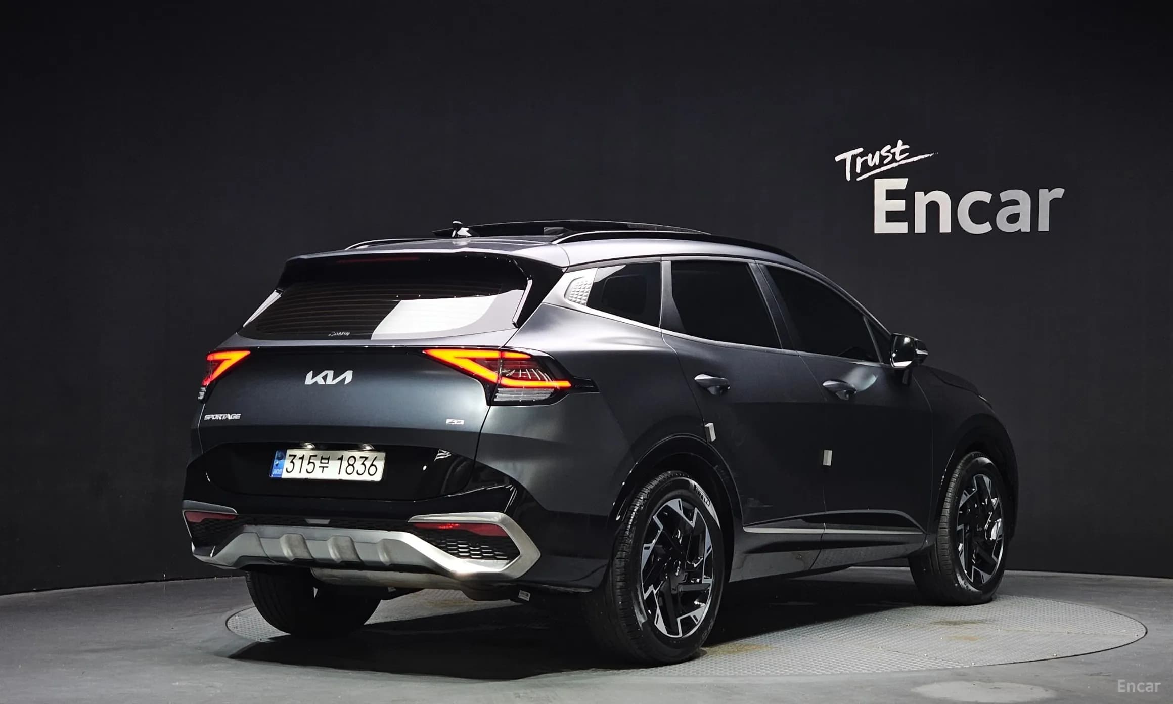 Sportage 5th Generation