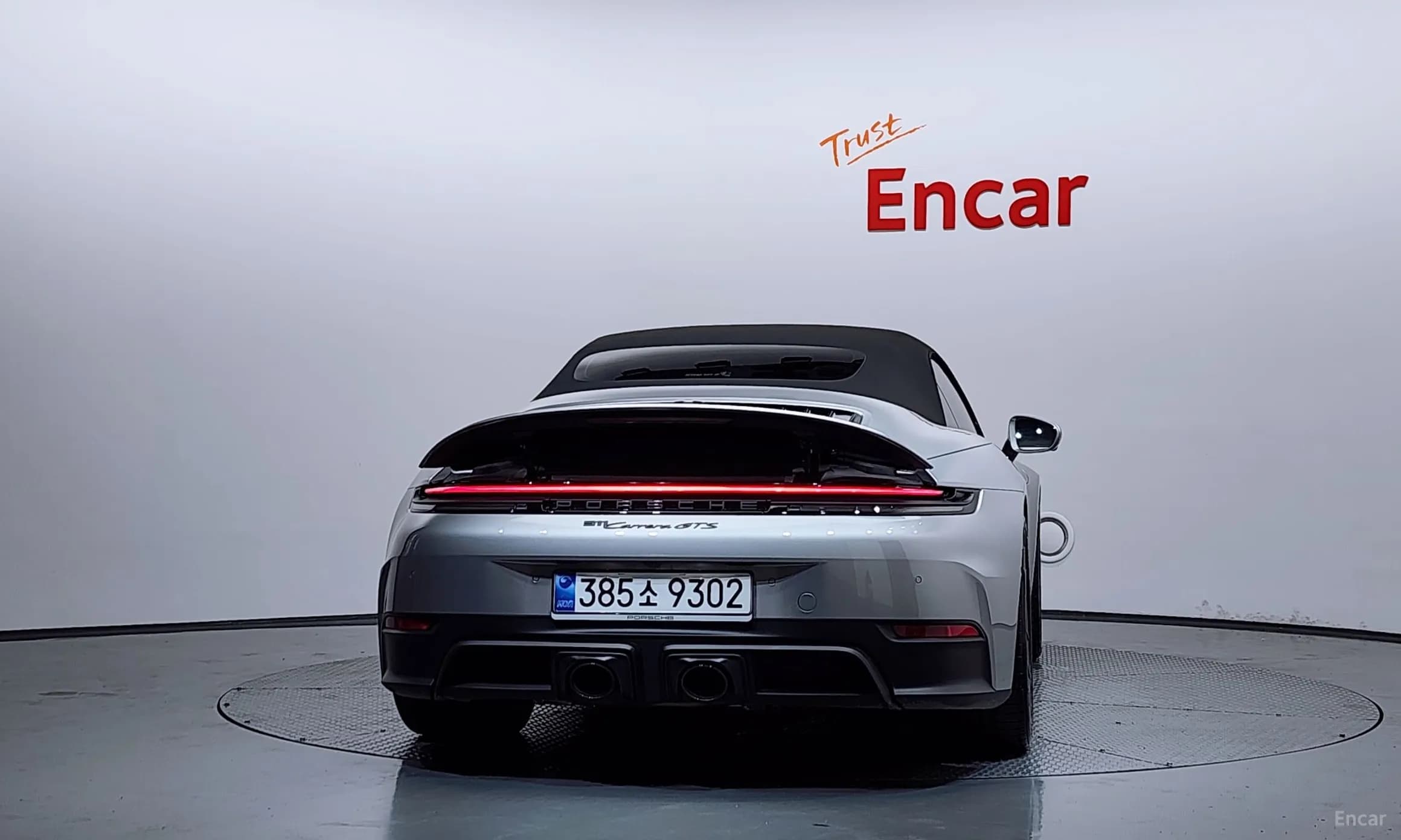911 (992)
