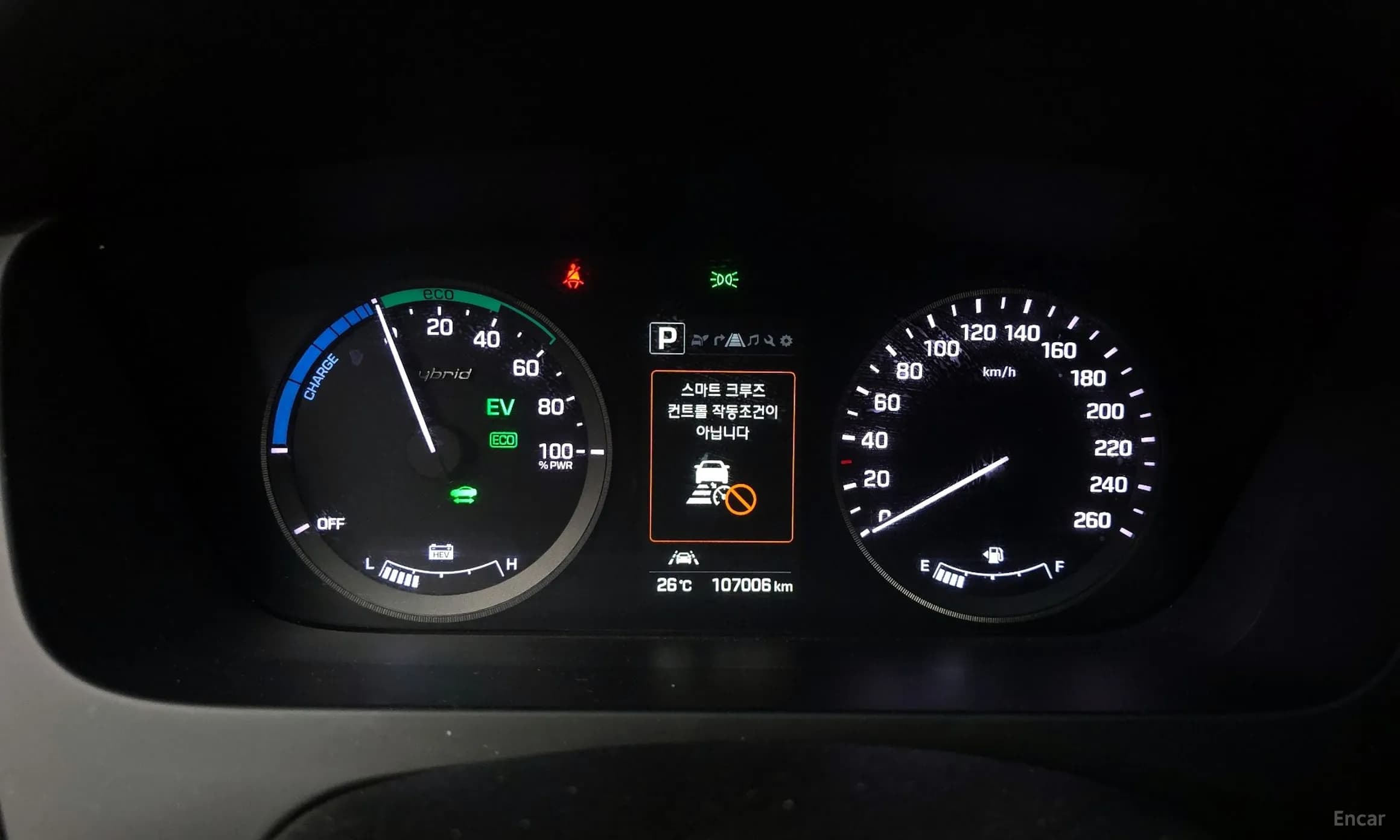 LF Sonata Hybrid