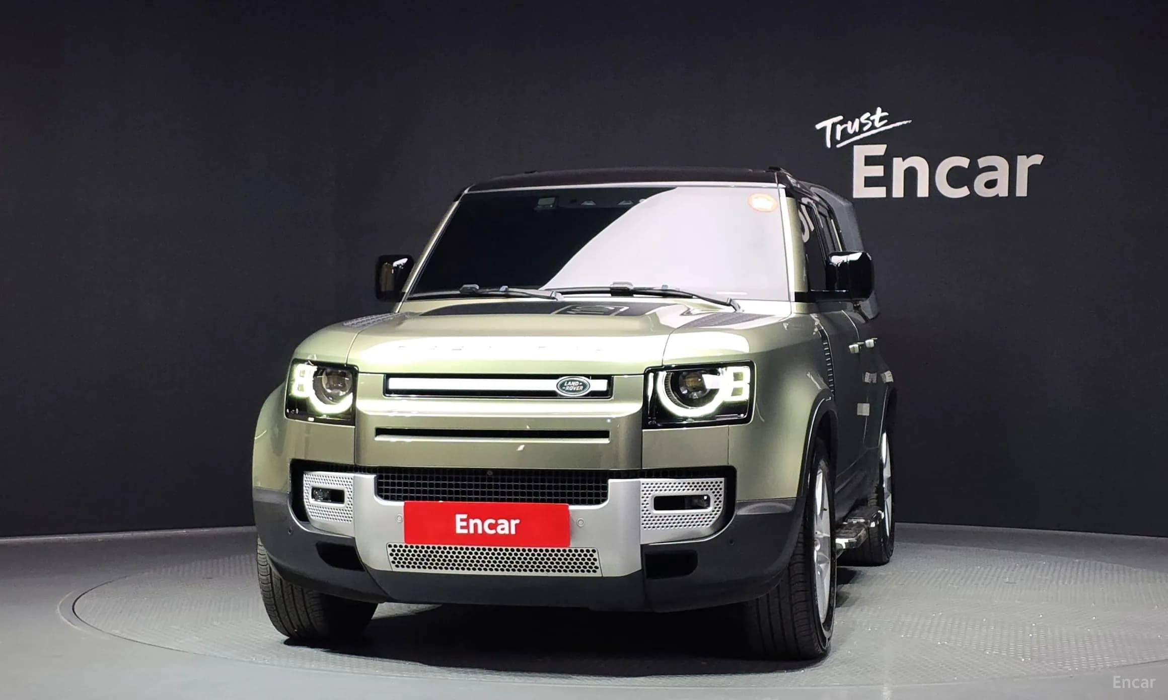 Defender (L663)
