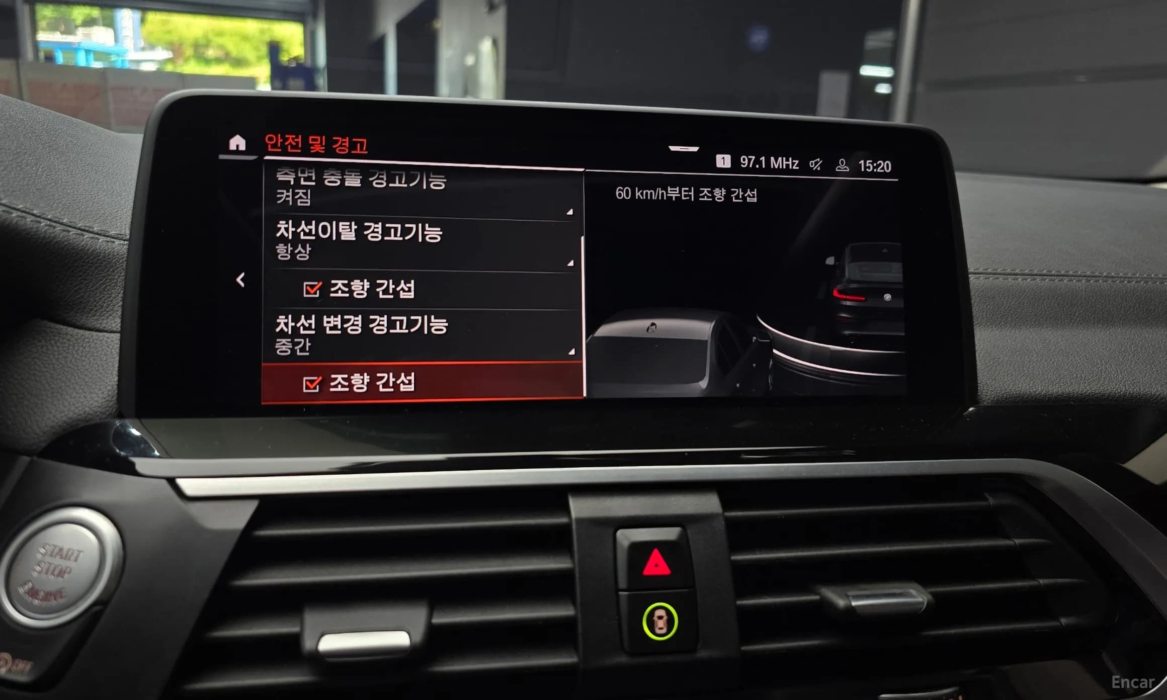 X4 (G02)