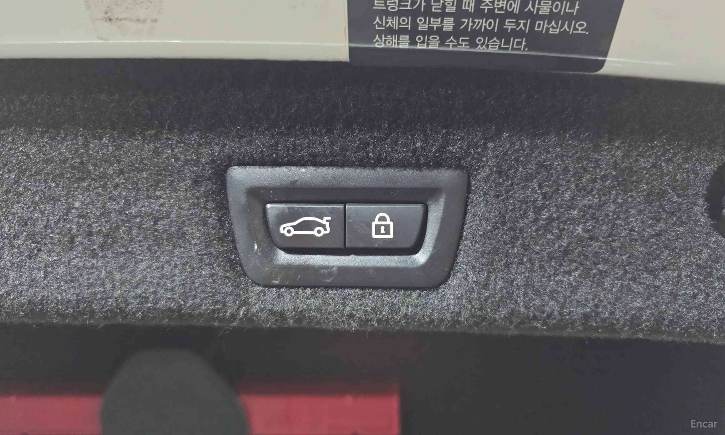 7 Series (G11)
