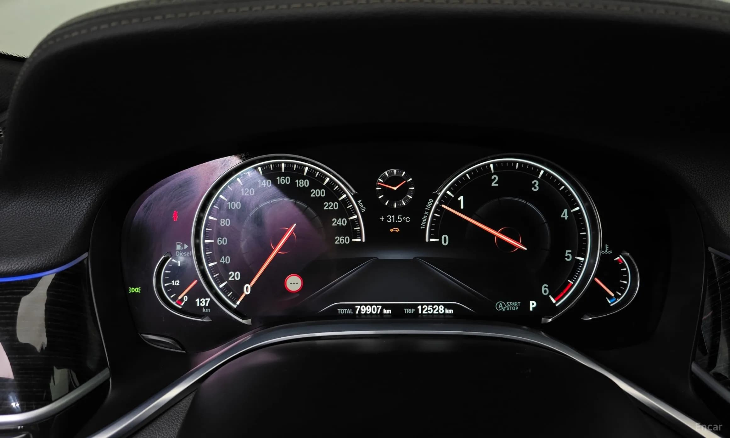 7 Series (G11)