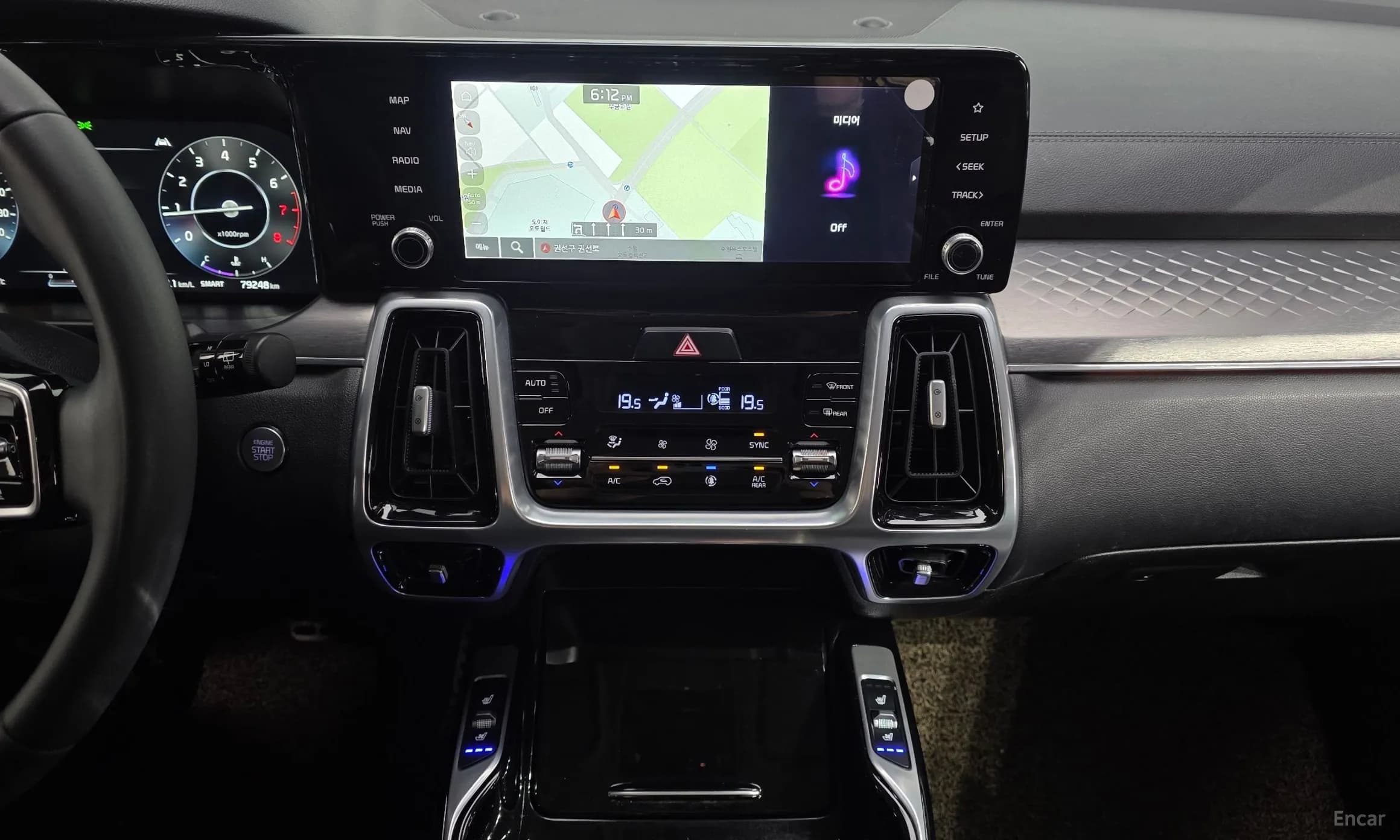 Sorento 4th generation