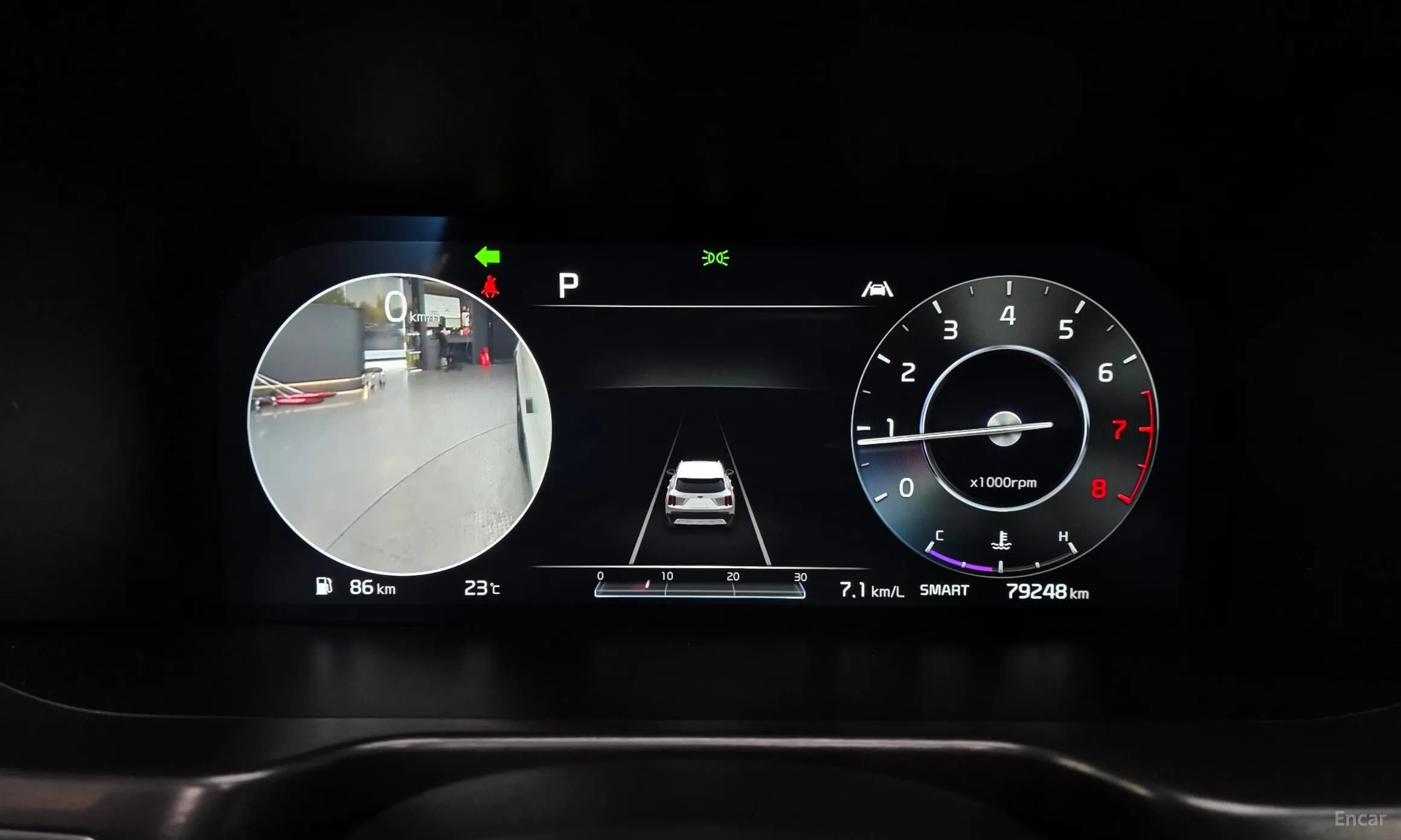 Sorento 4th generation