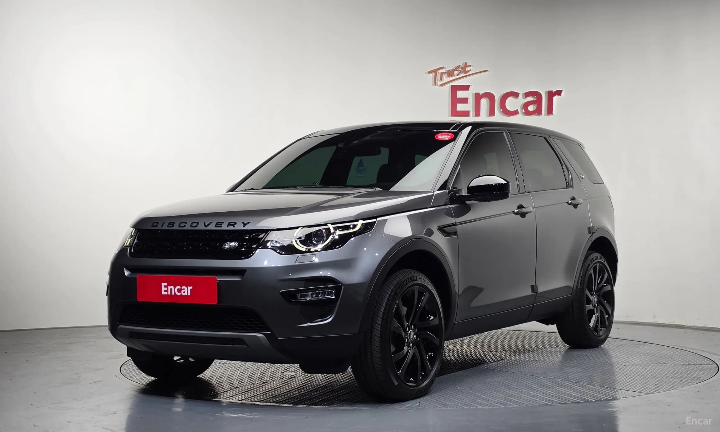 Discovery Sports